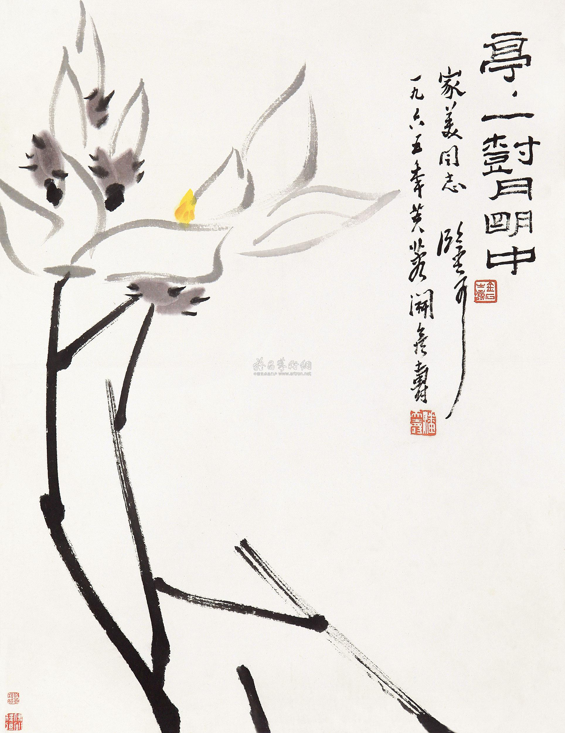 0141 玉兰花图 立轴 纸本