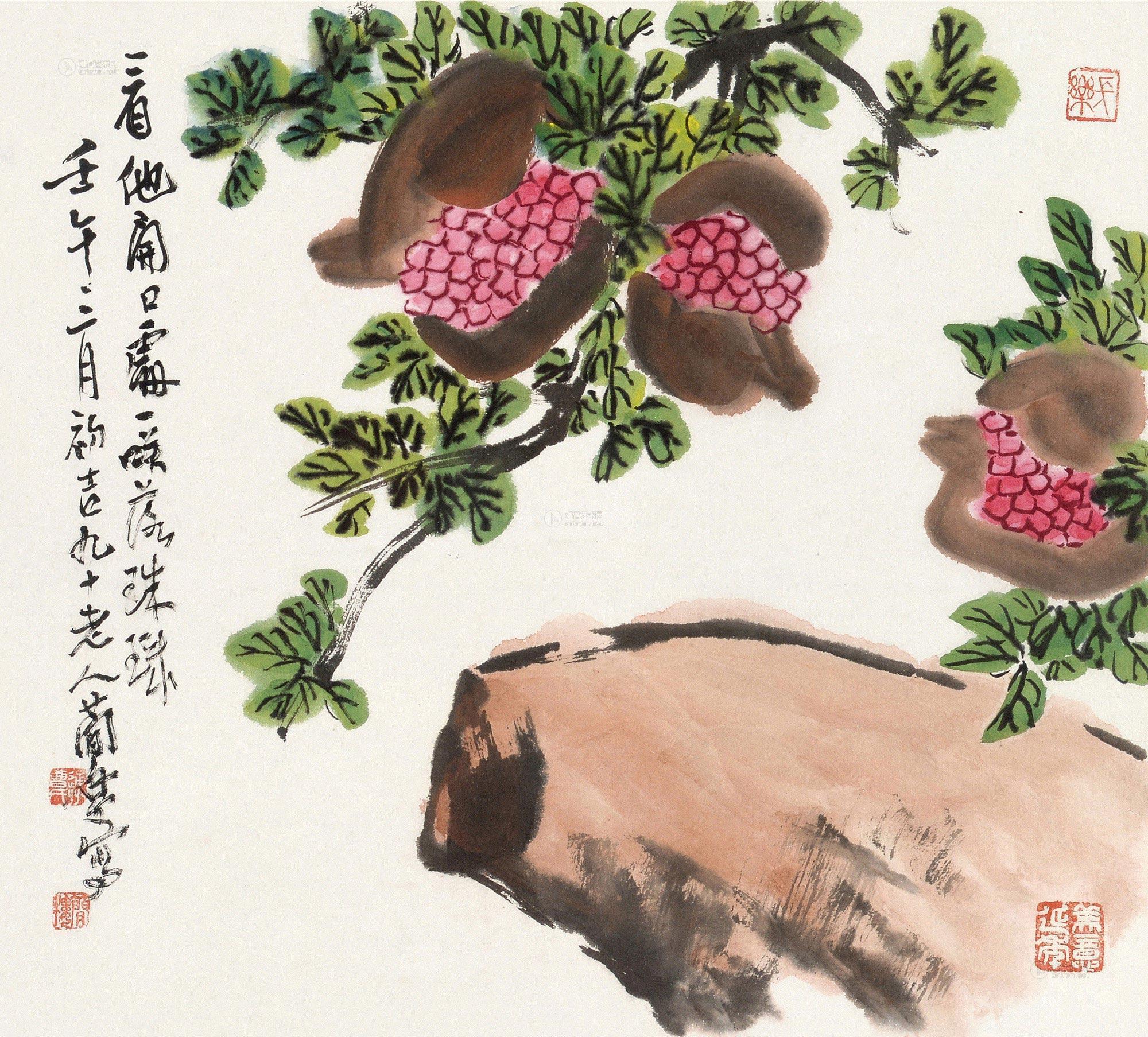 0048 石榴 镜框 纸本