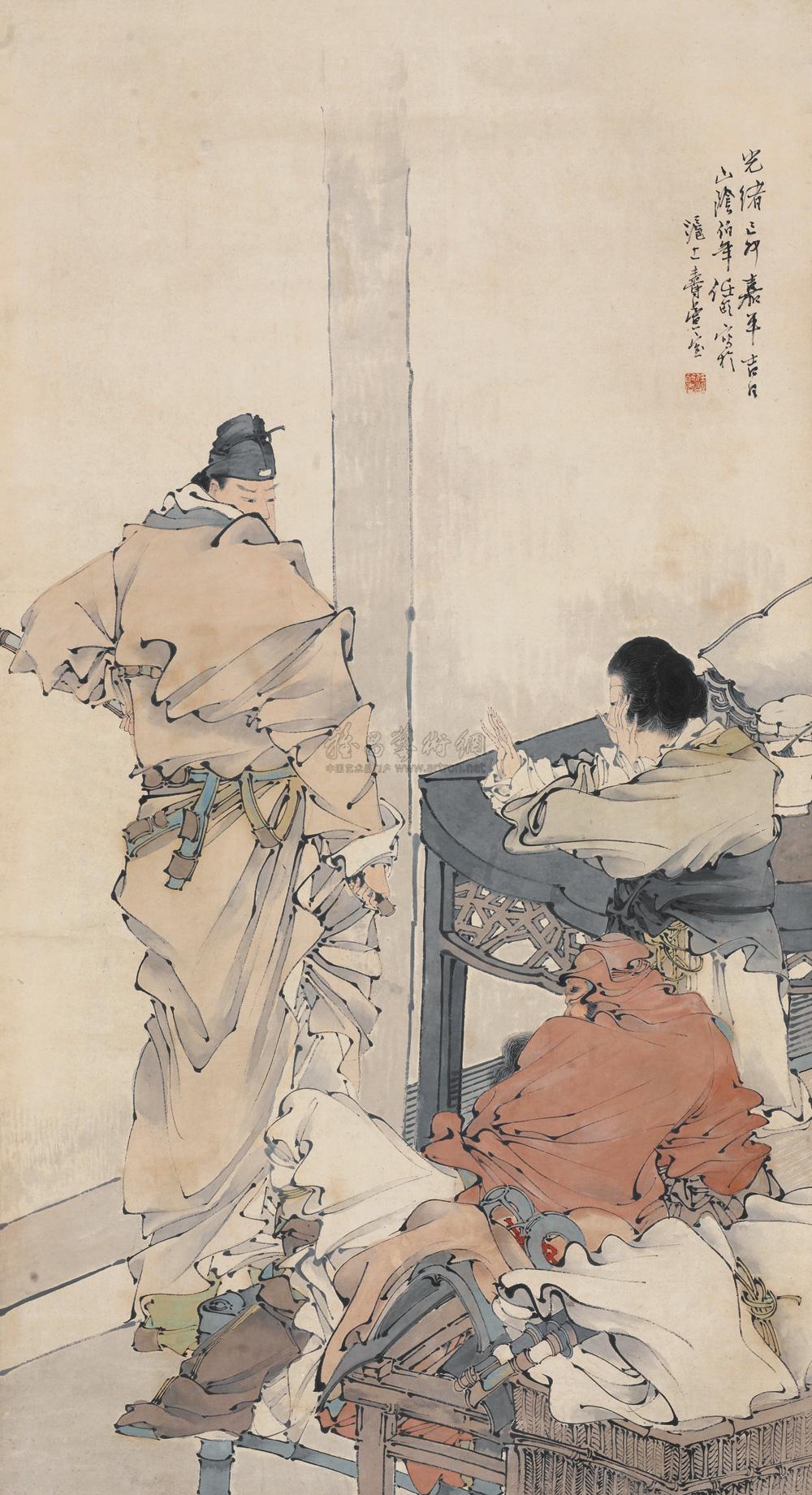 0557光绪己卯1879年作风尘三侠立轴设色纸本