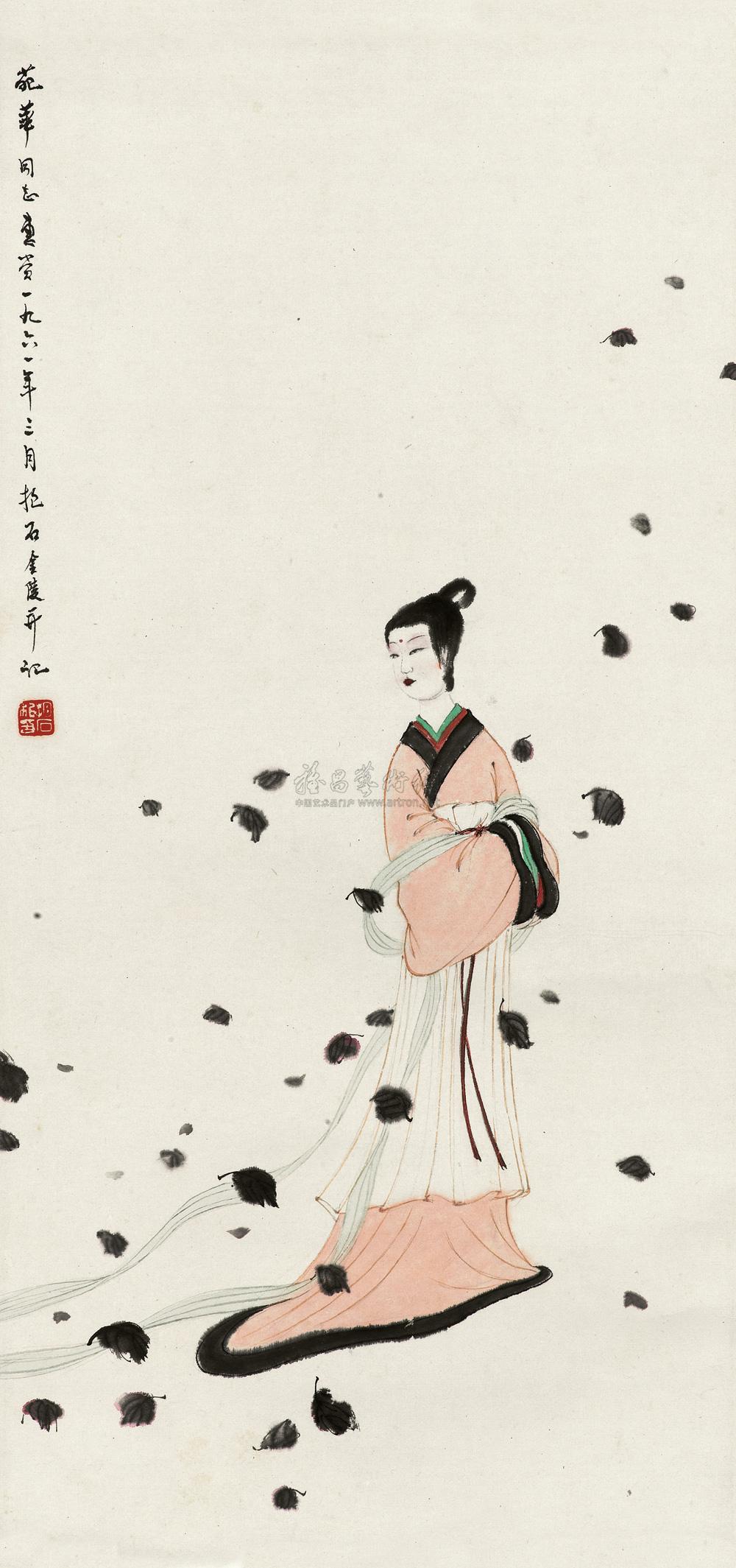 1125 1961年作 湘夫人 立轴 设色纸本