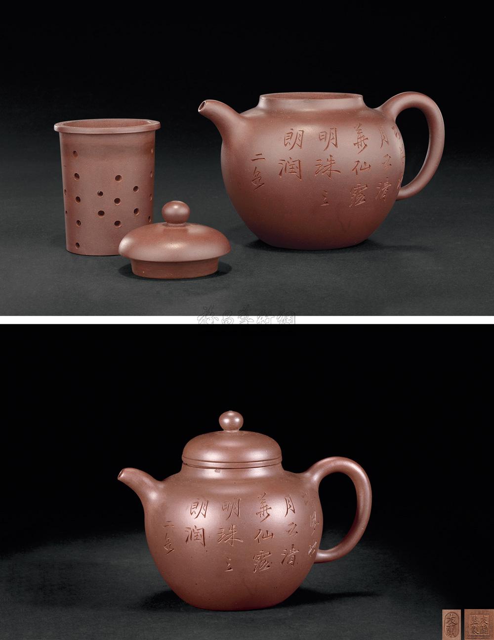 3232 清道光 邵友兰制紫泥刻诗文壶