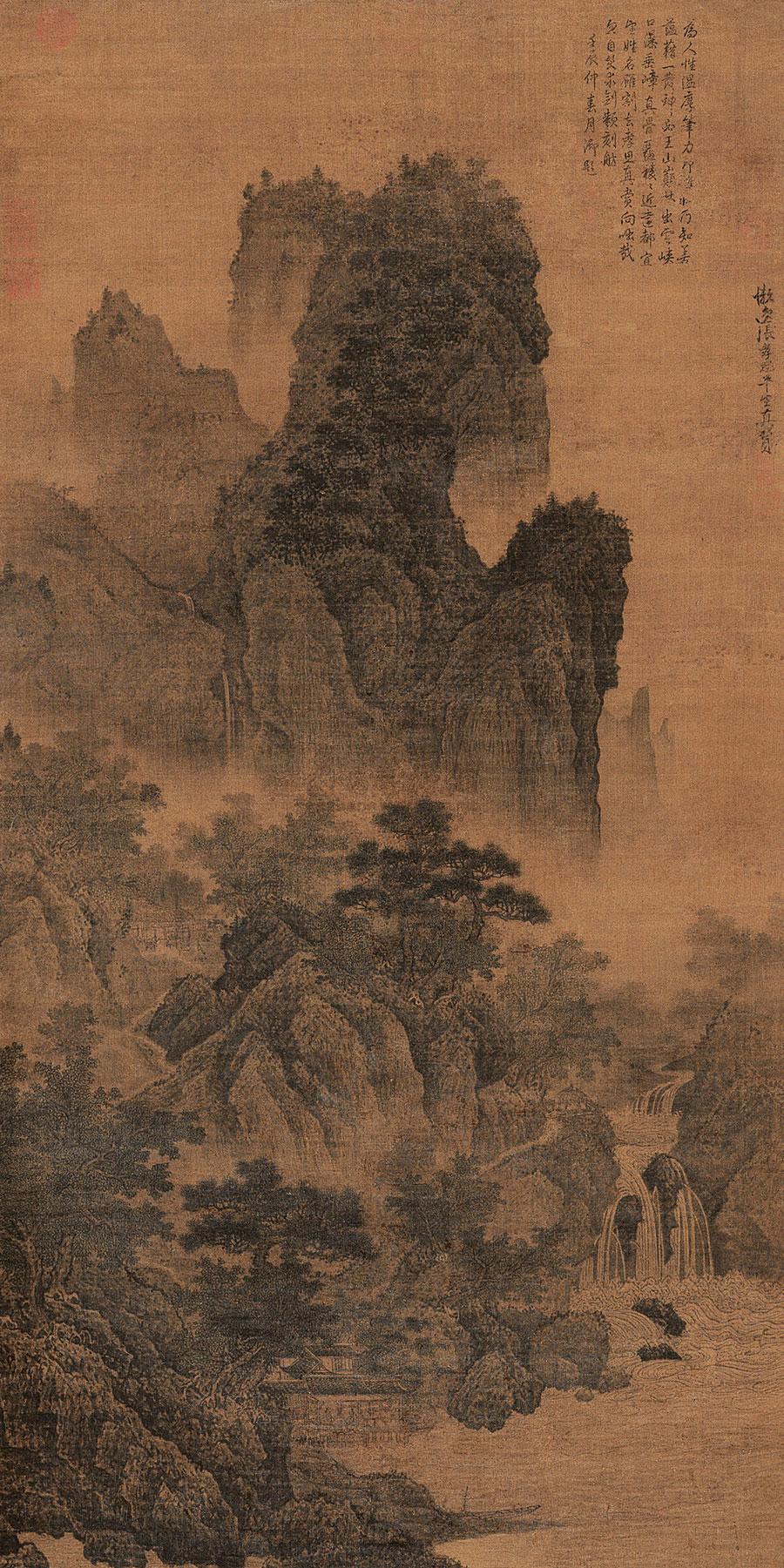 0886夏山高隐图立轴设色绢本