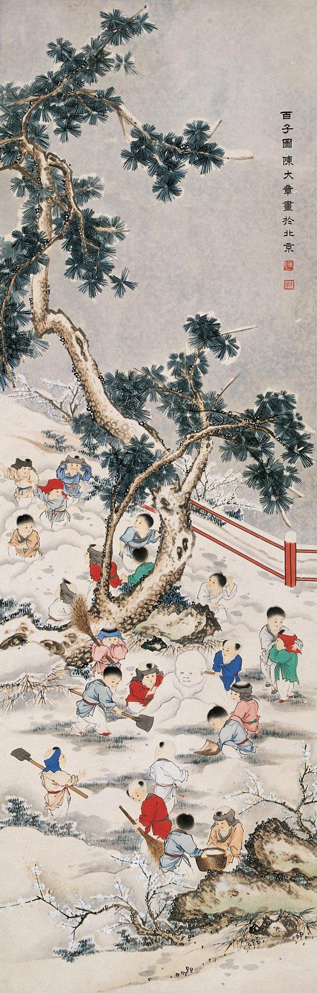 0096 百子图 立轴 纸本