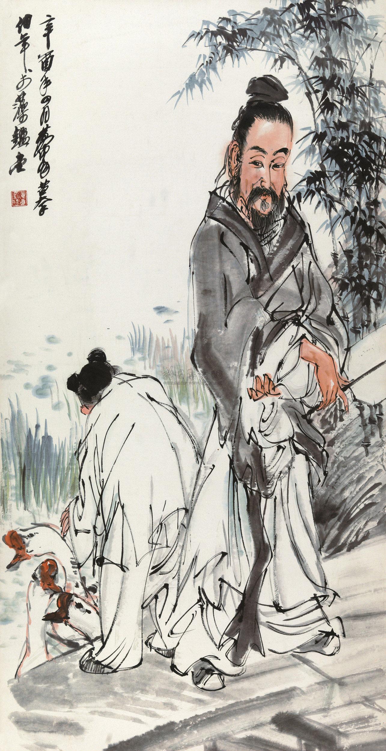 羲之爱鹅-蔗园藏画-雅昌拍卖