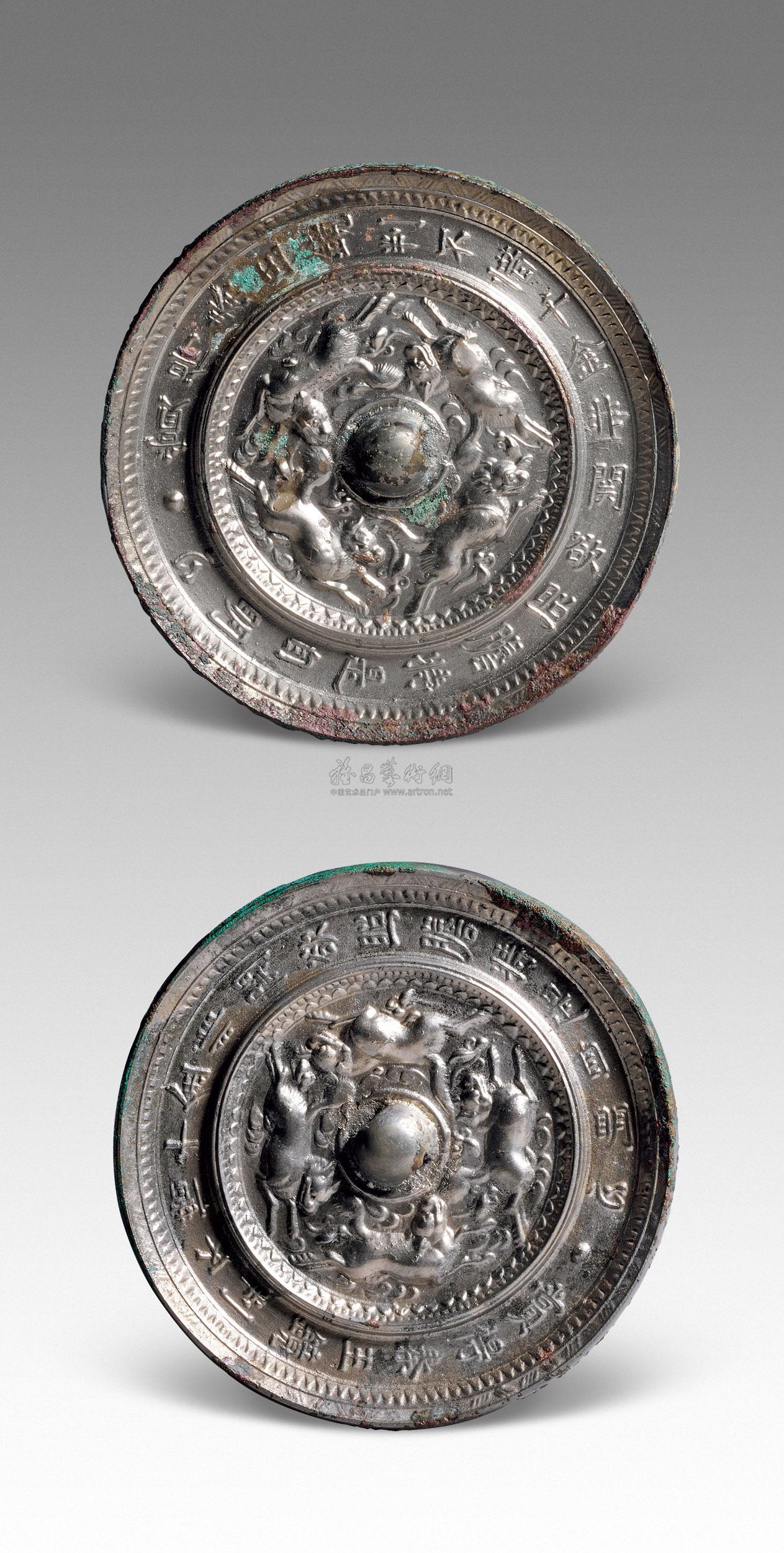 "赏得秦王"四瑞兽铭文镜-绝照览心—德惠堂及海外收藏 铜镜-雅昌拍卖