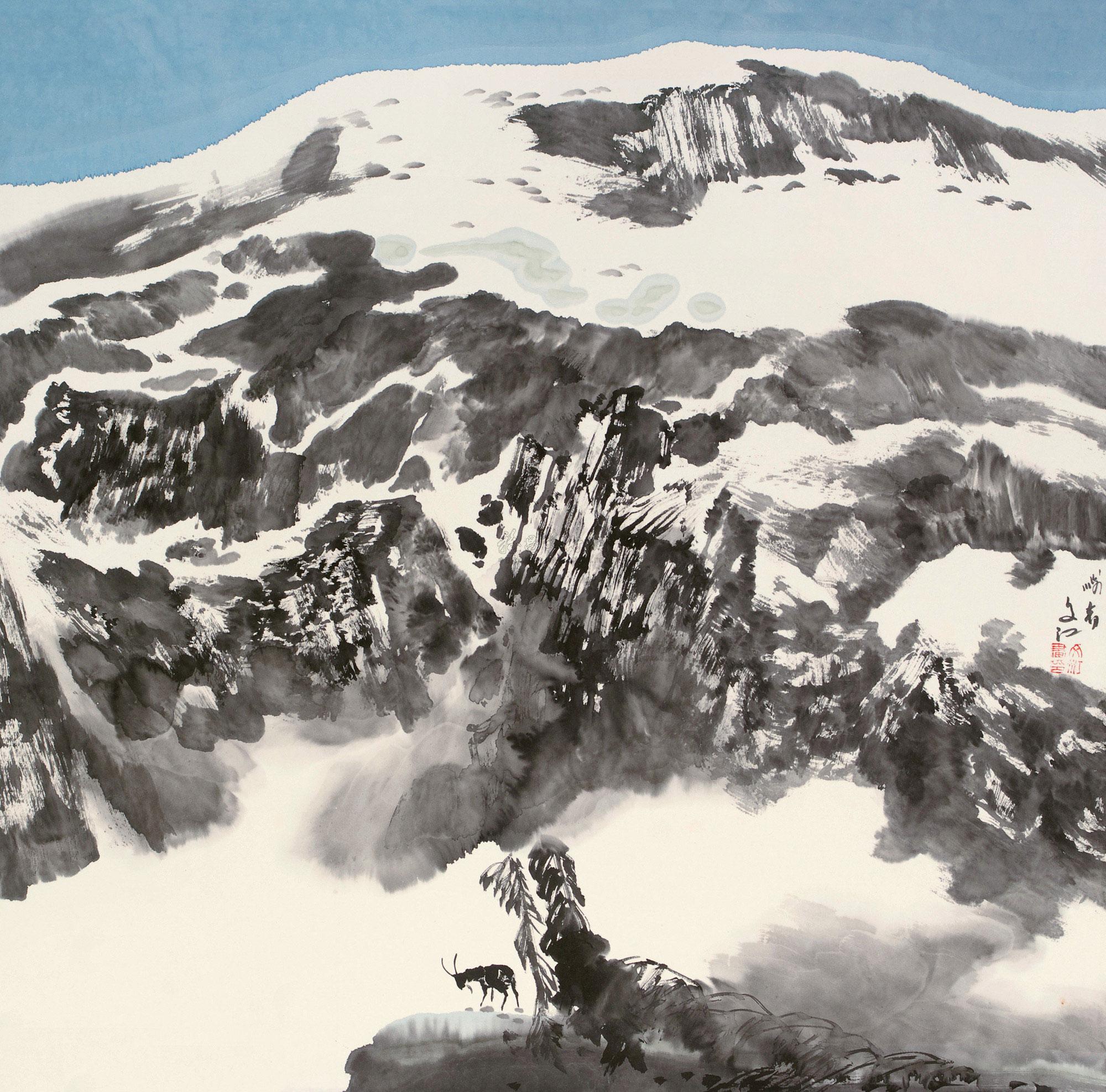 雪山图-珍宝堂藏中国书画-雅昌拍卖