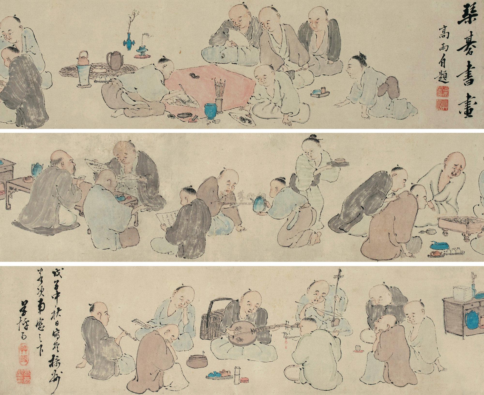 1560 琴棋书画图卷 手卷 纸本