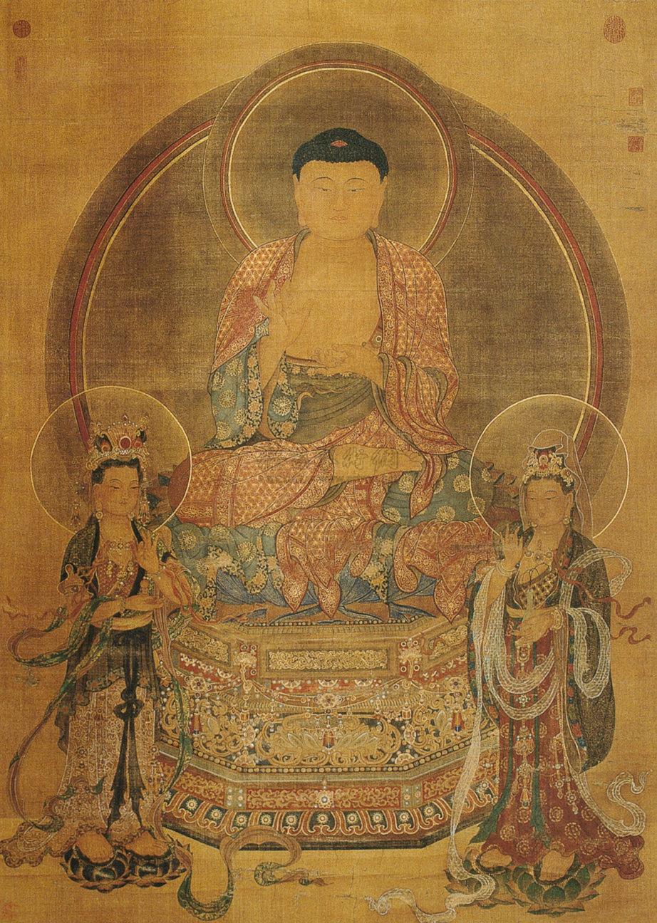 0864西方三圣立轴设色绢本