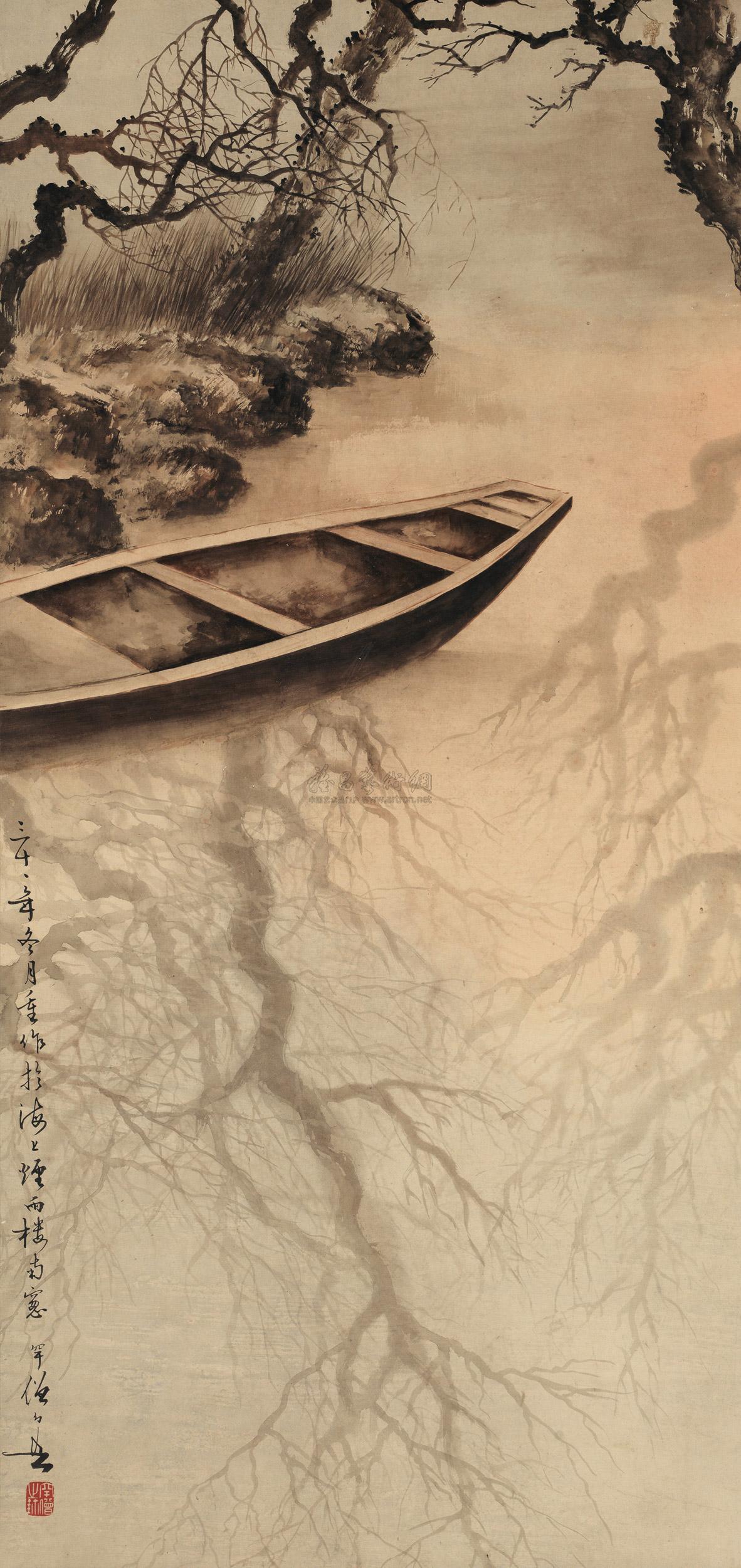 1172 1942年作 野渡无人舟自横 立轴 设色纸本