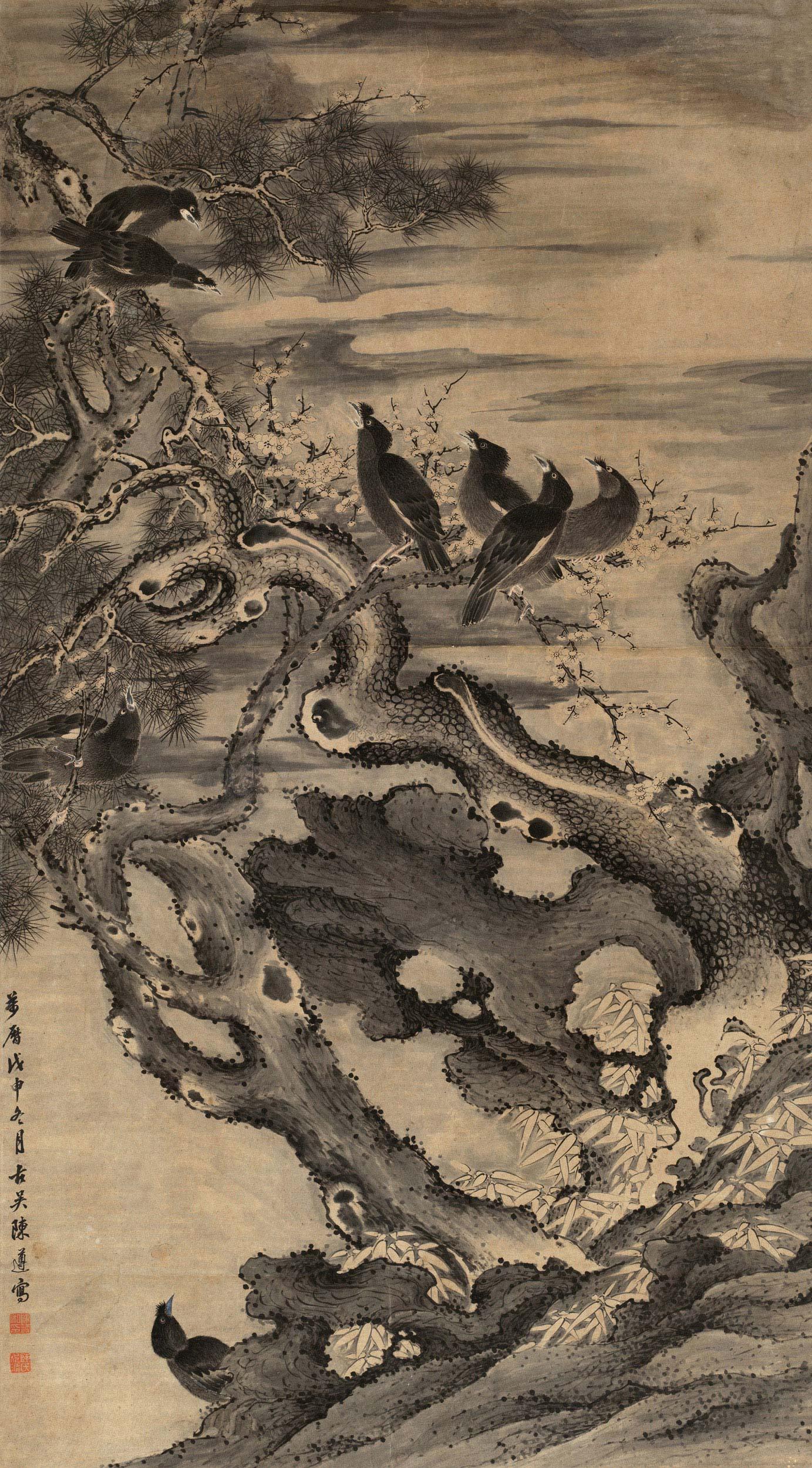 *1736 万历戊申(1608年)作 松梅八哥 立轴 水墨纸本