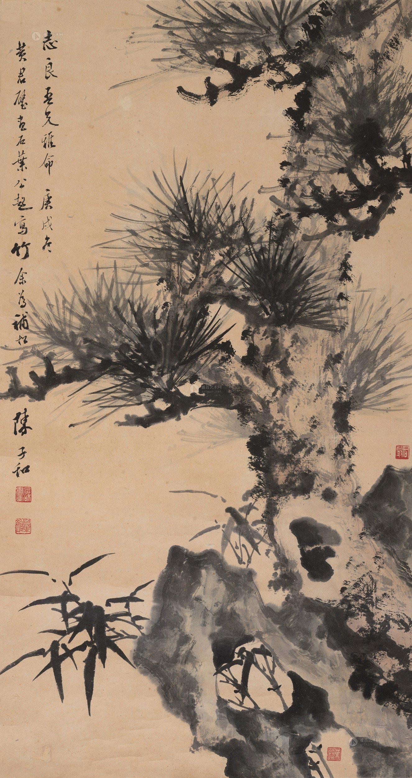 1963庚戌1970年作松石图镜心纸本