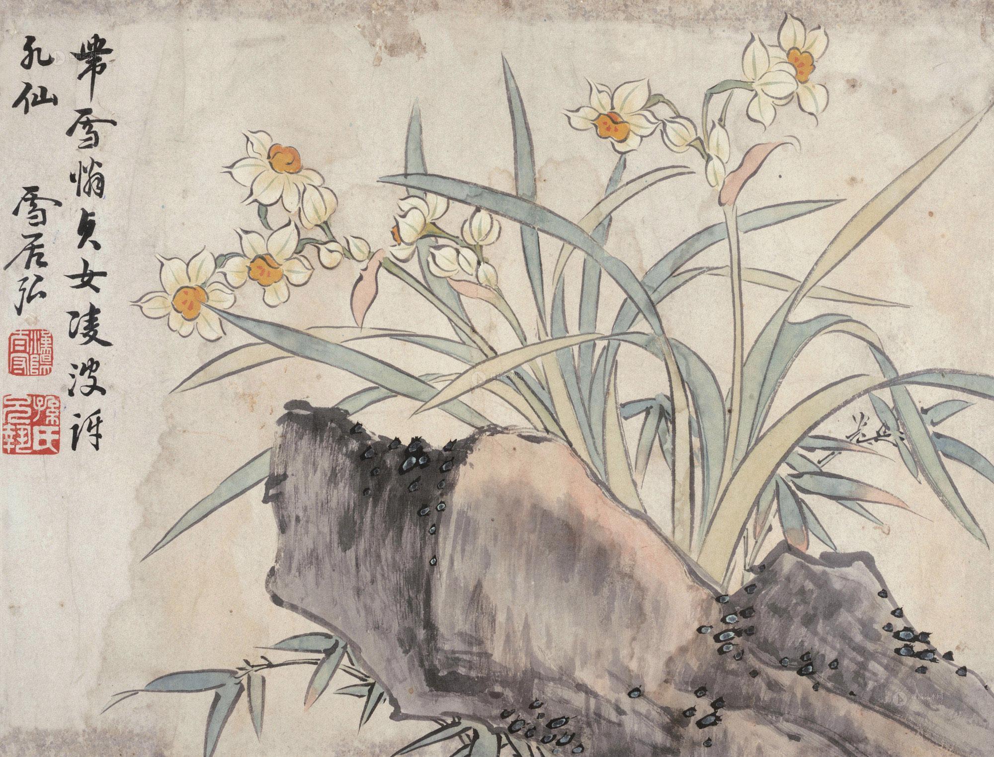 水仙花-中国古代书画(一)-雅昌拍卖