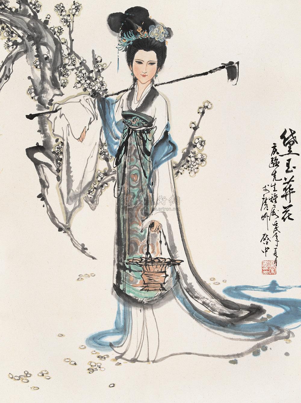 黛玉葬花-中国书画(三-雅昌拍卖