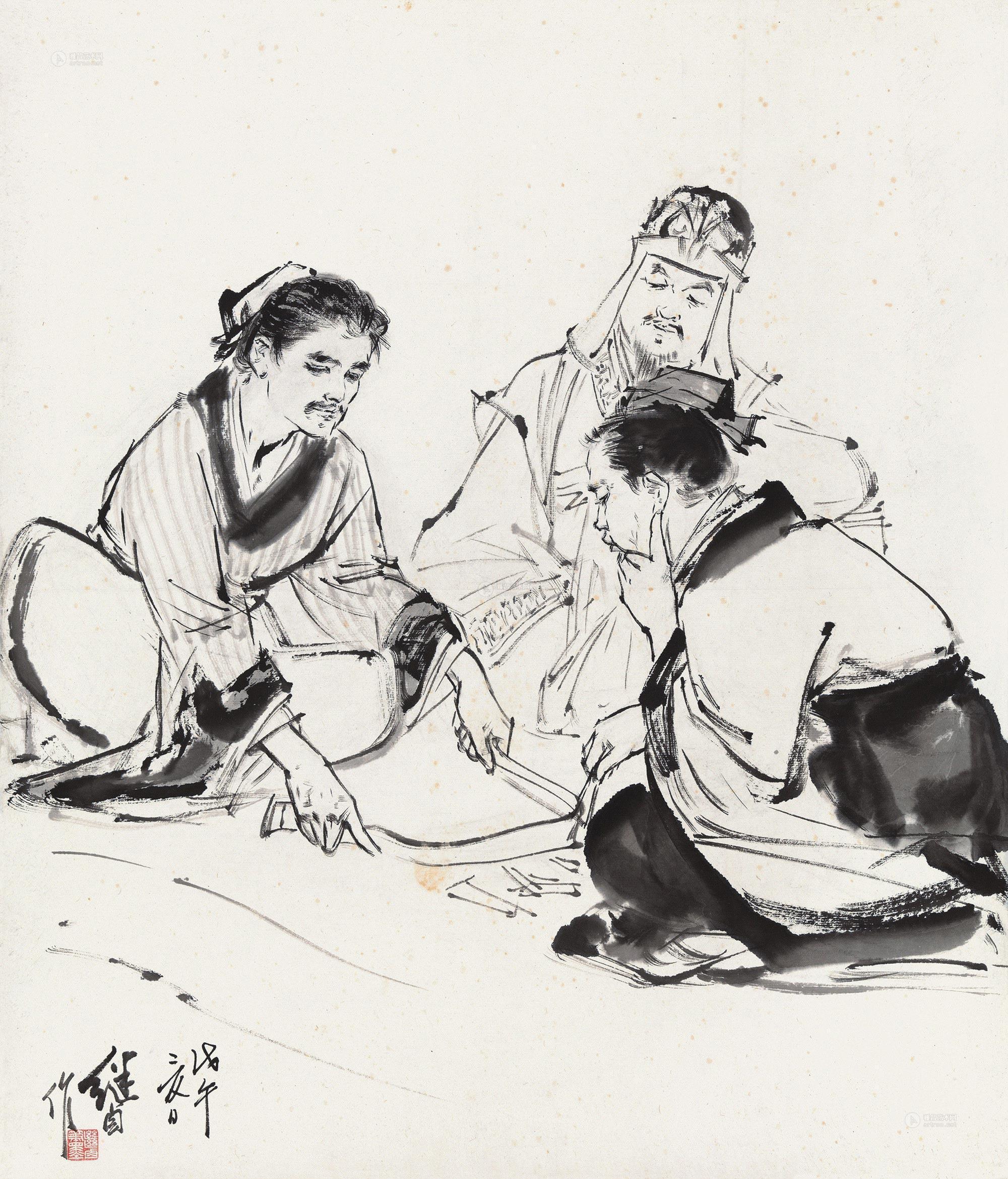 0865戊午1978年作墨子公输盘故事立轴水墨纸本