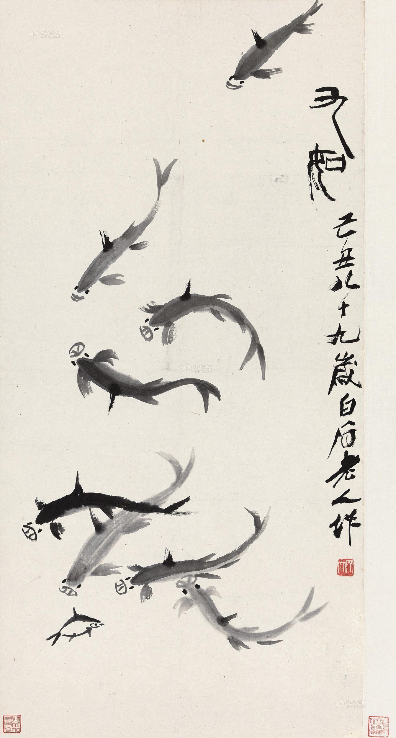 1455己丑1949年作九如图立轴水墨纸本