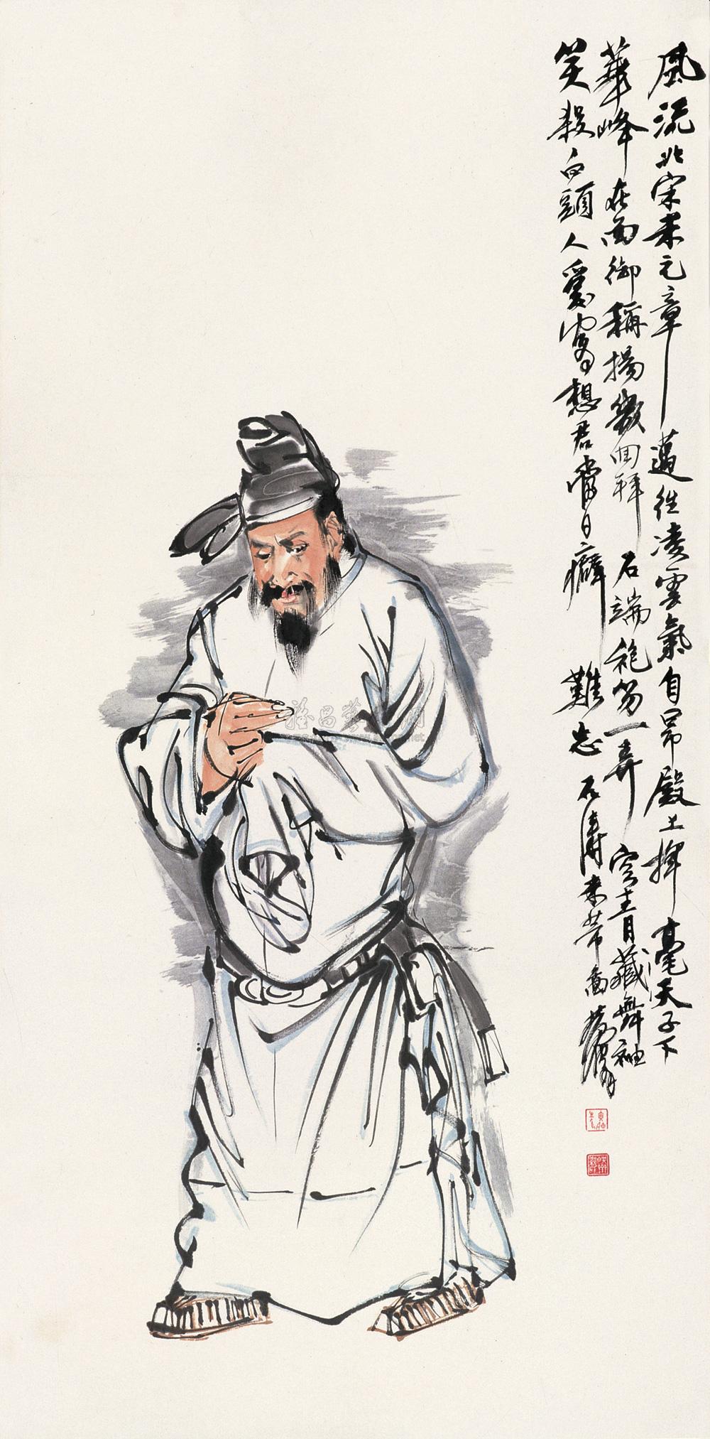 米芾像-中国近现代书画(一)-雅昌拍卖