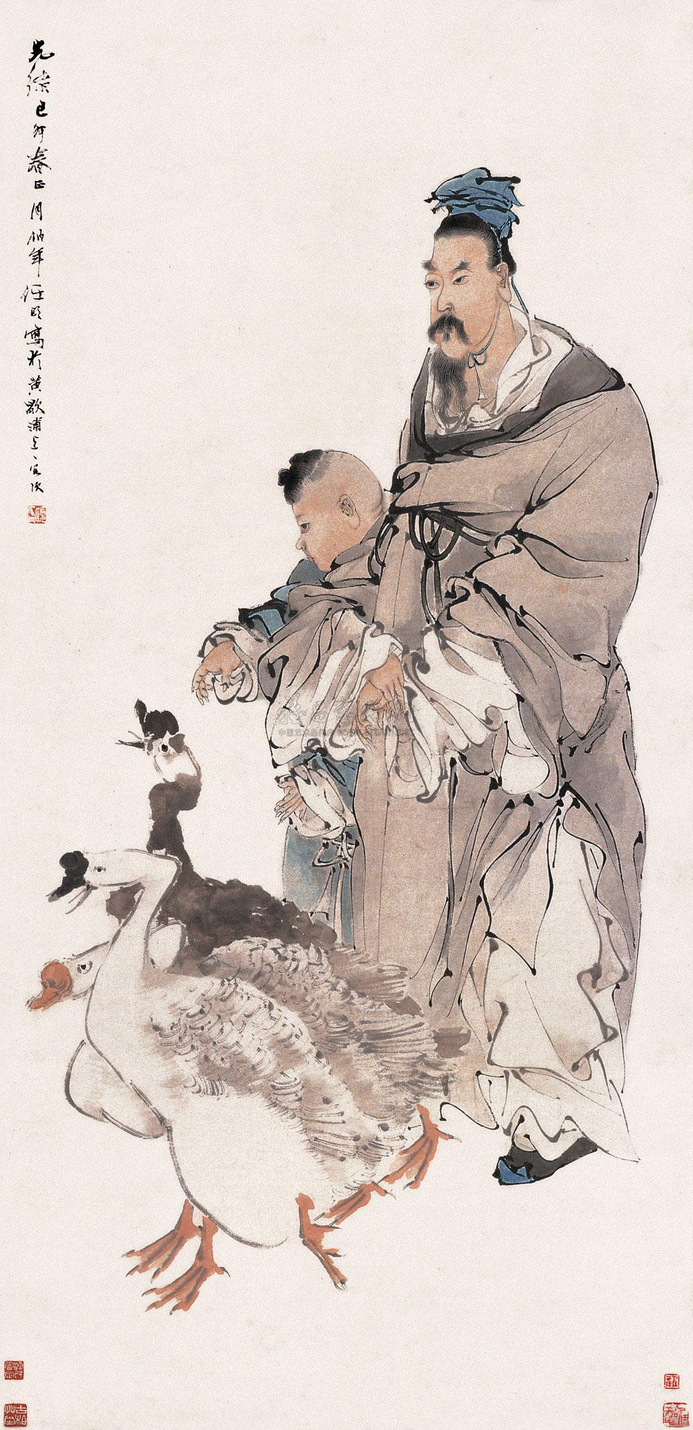 羲之爱鹅图-中国近现代书画(二)-雅昌拍卖