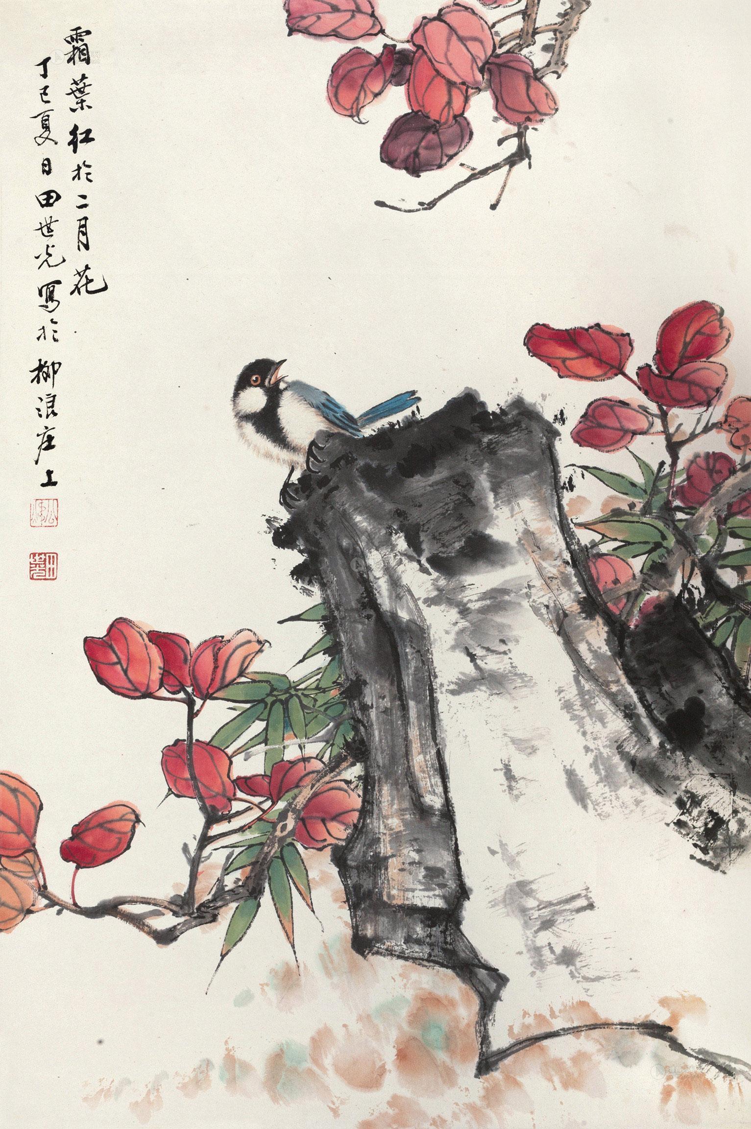 1077丁巳1977年作霜叶红于二月花立轴纸本