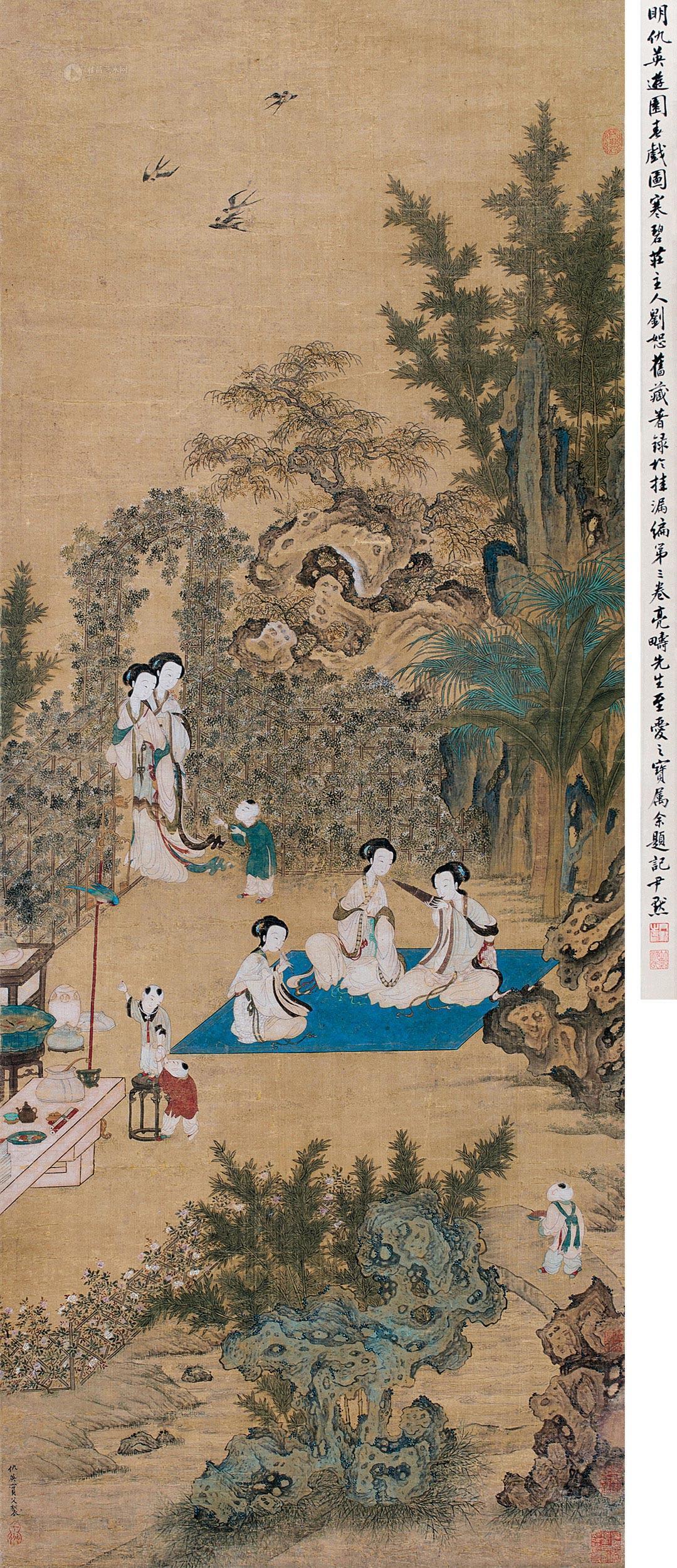 游园春戏图-中国古代书画-雅昌拍卖