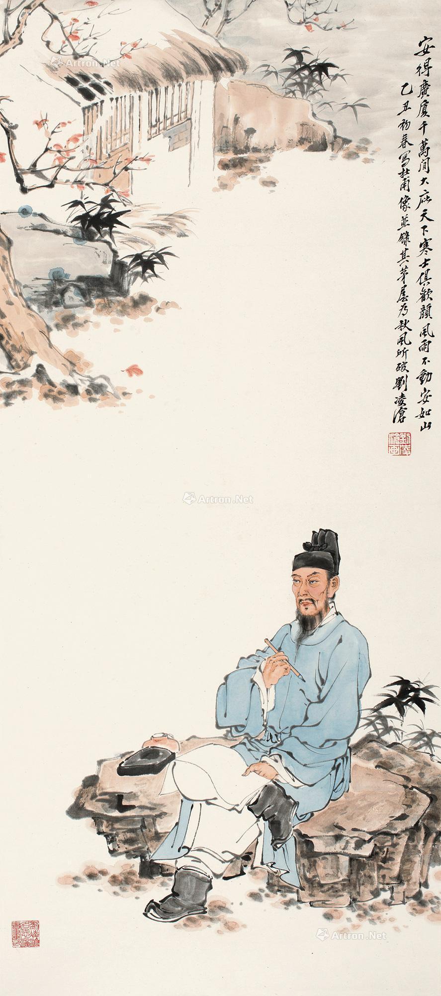 杜甫像-艺林墨香-雅昌拍卖