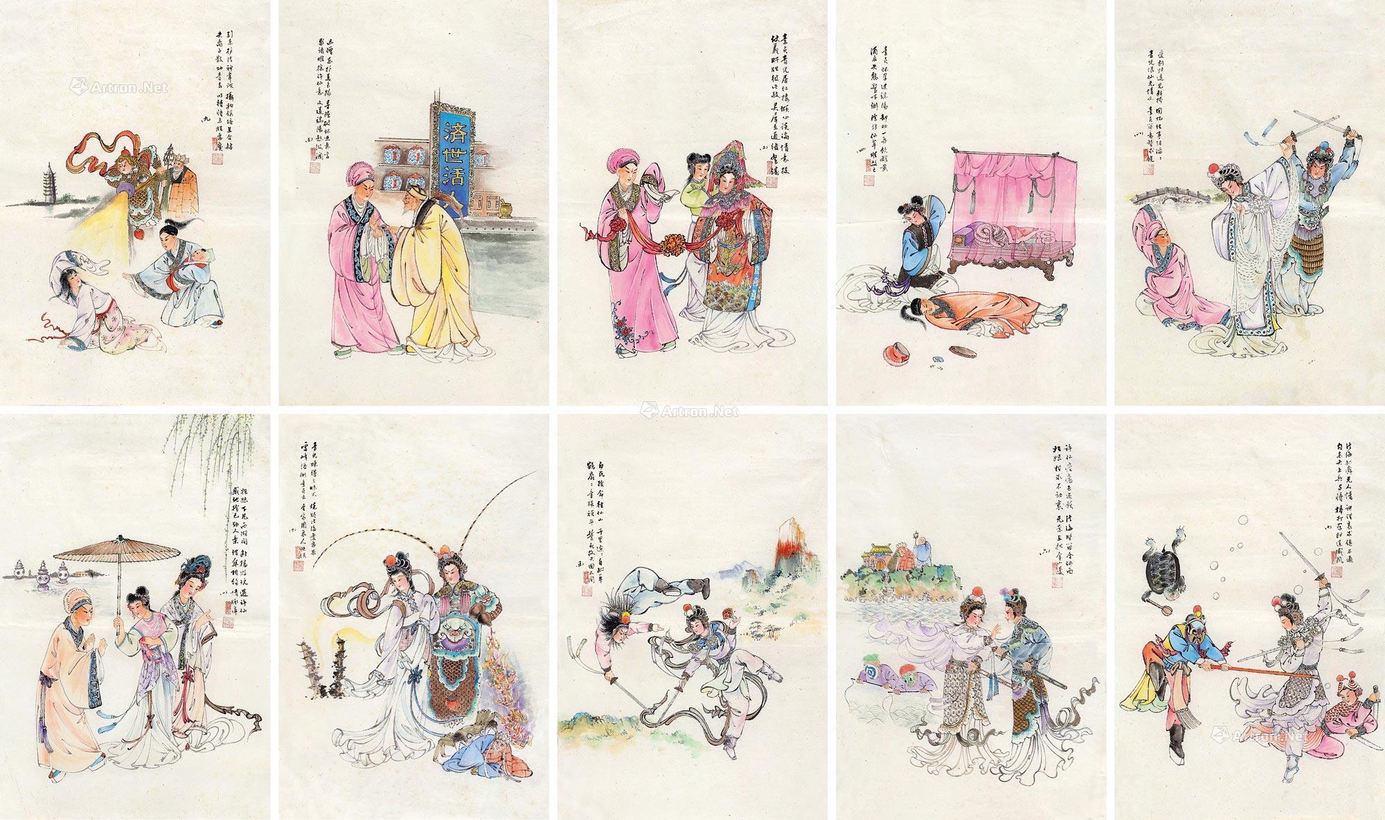 0137白蛇传镜心纸本