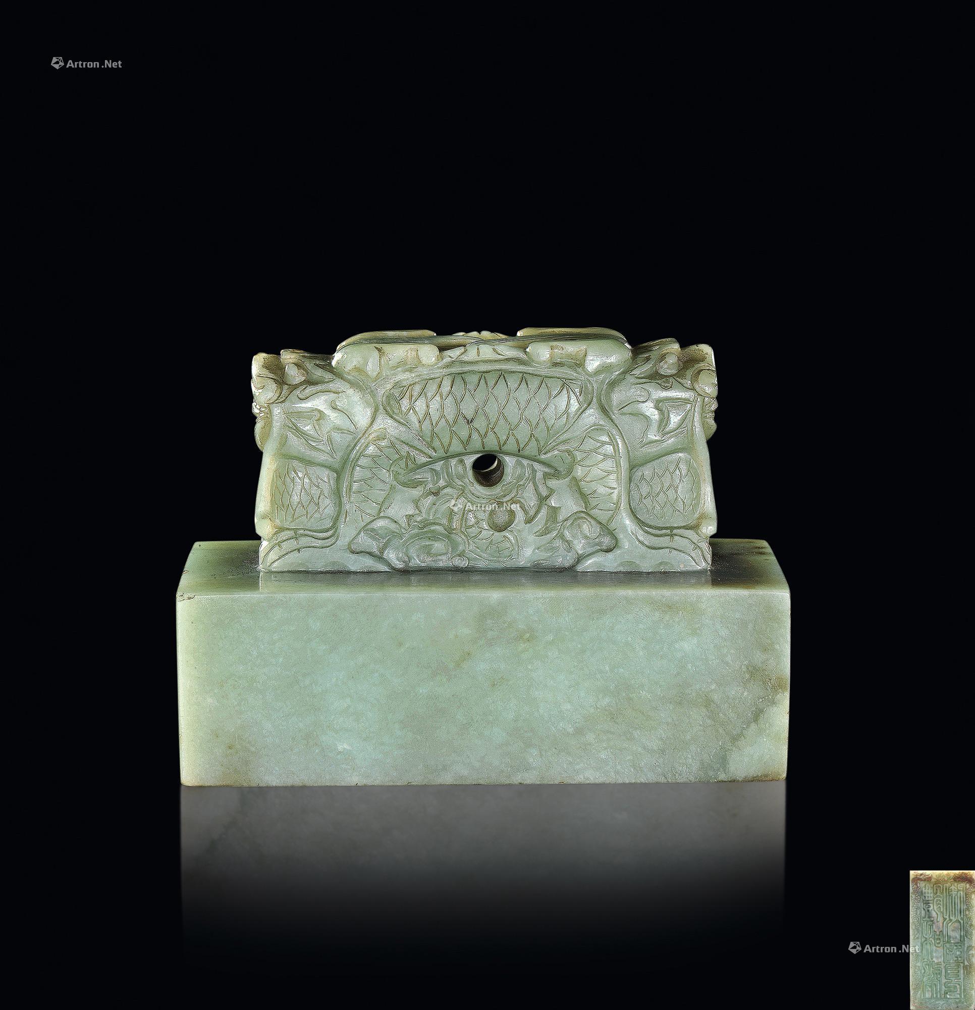 3308 清光绪 御制蛟龙钮青玉玺