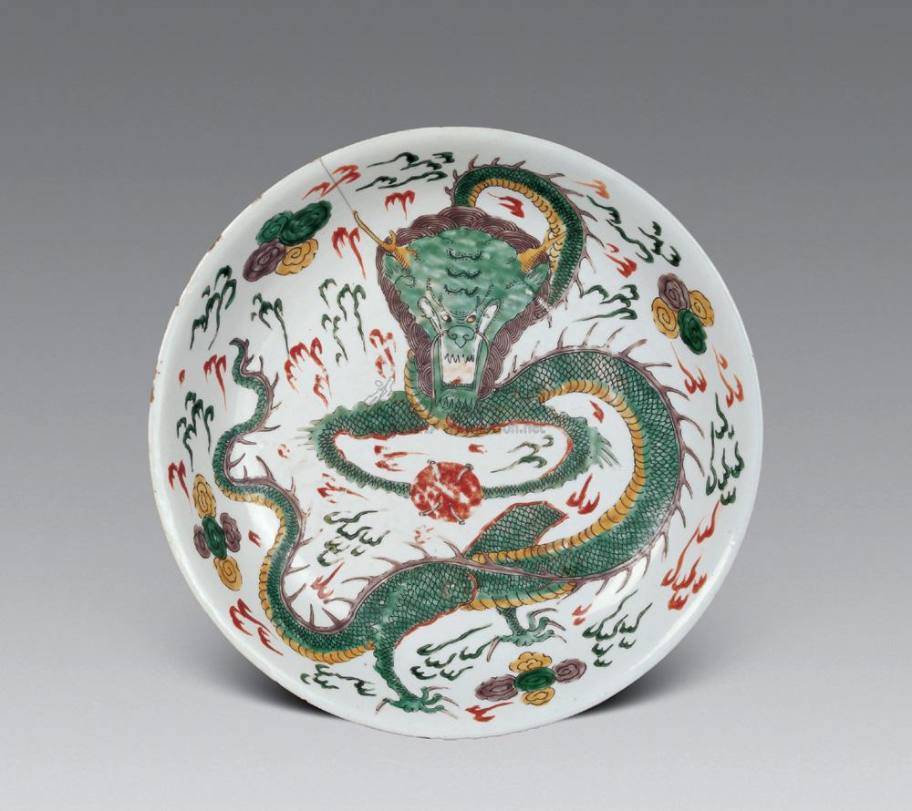 2020 清康熙 五彩龙纹盘