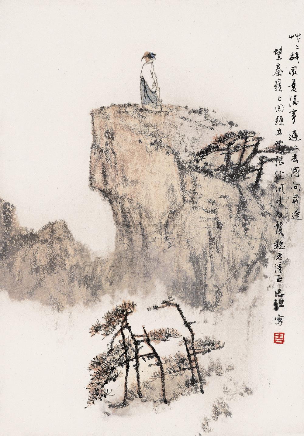 0588 白居易诗意 立轴 设色纸本