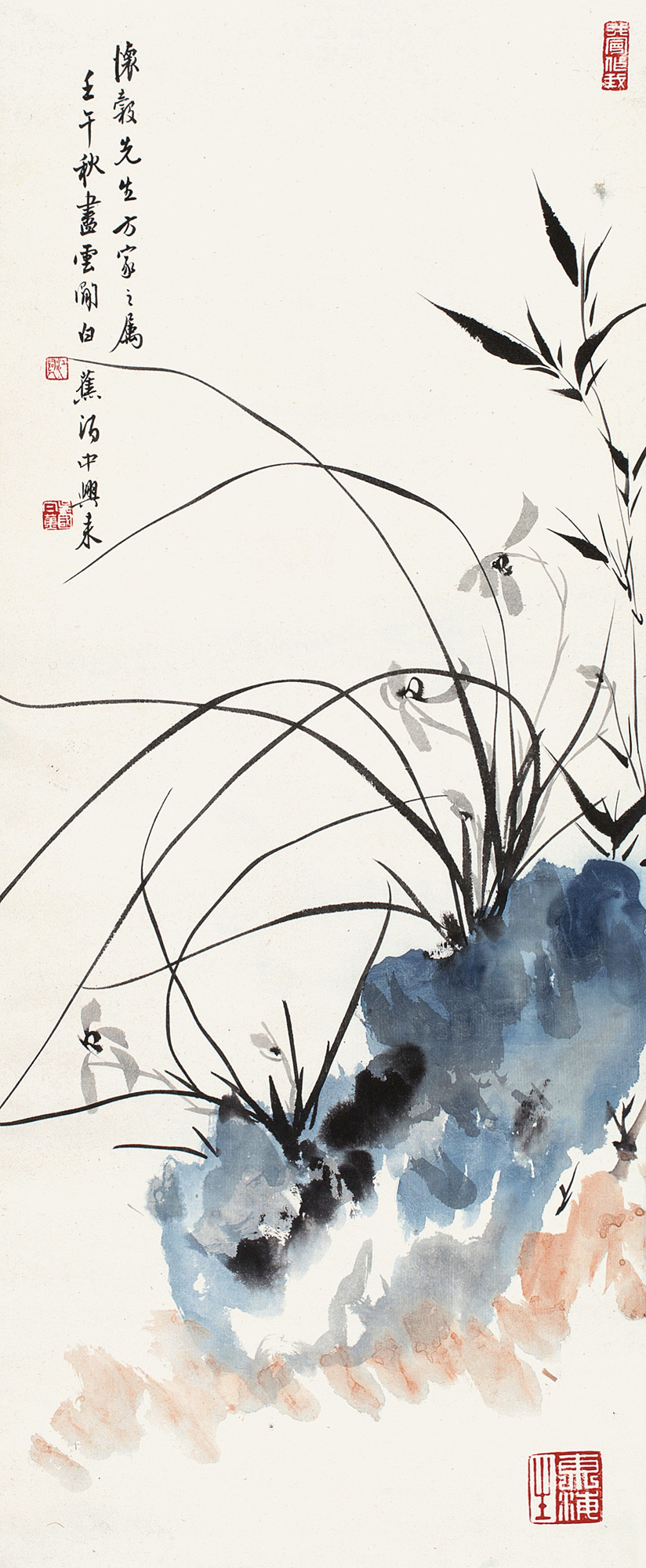 0018壬午1942年作兰竹双清立轴纸本