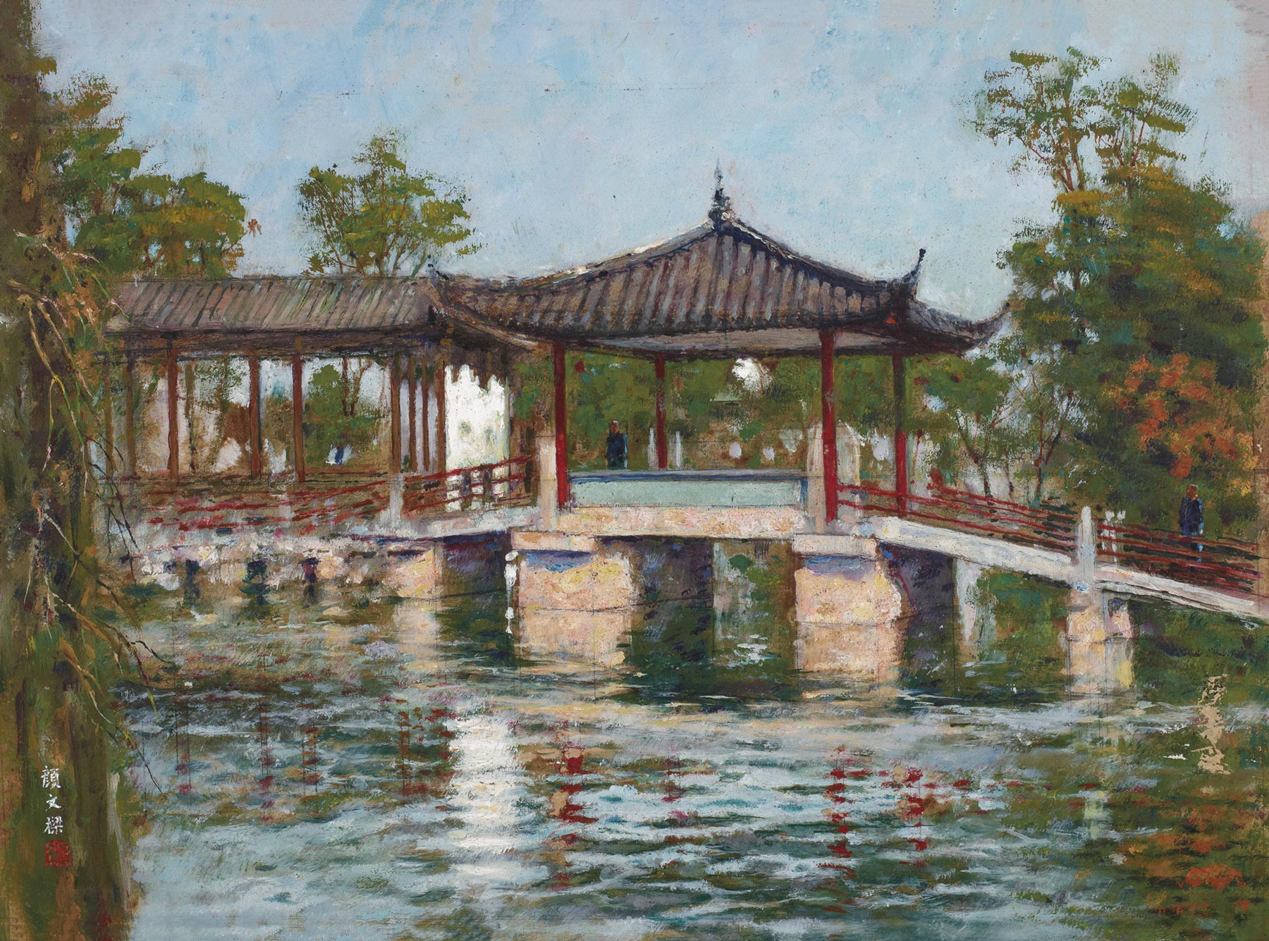 三潭印月-中国二十世纪及当代艺术之夜-雅昌拍卖