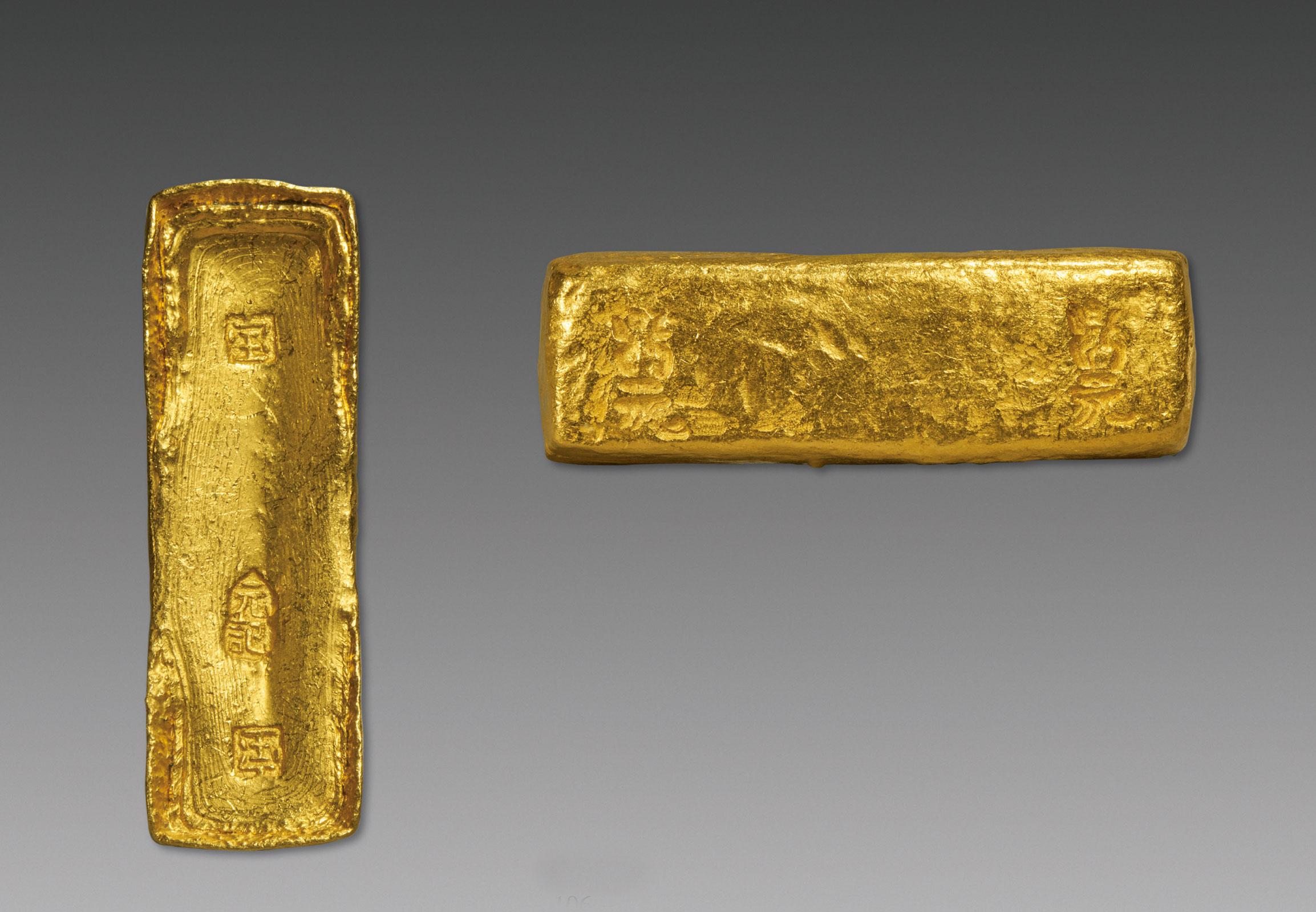 *5525 清 乾隆年间十两金锭一枚