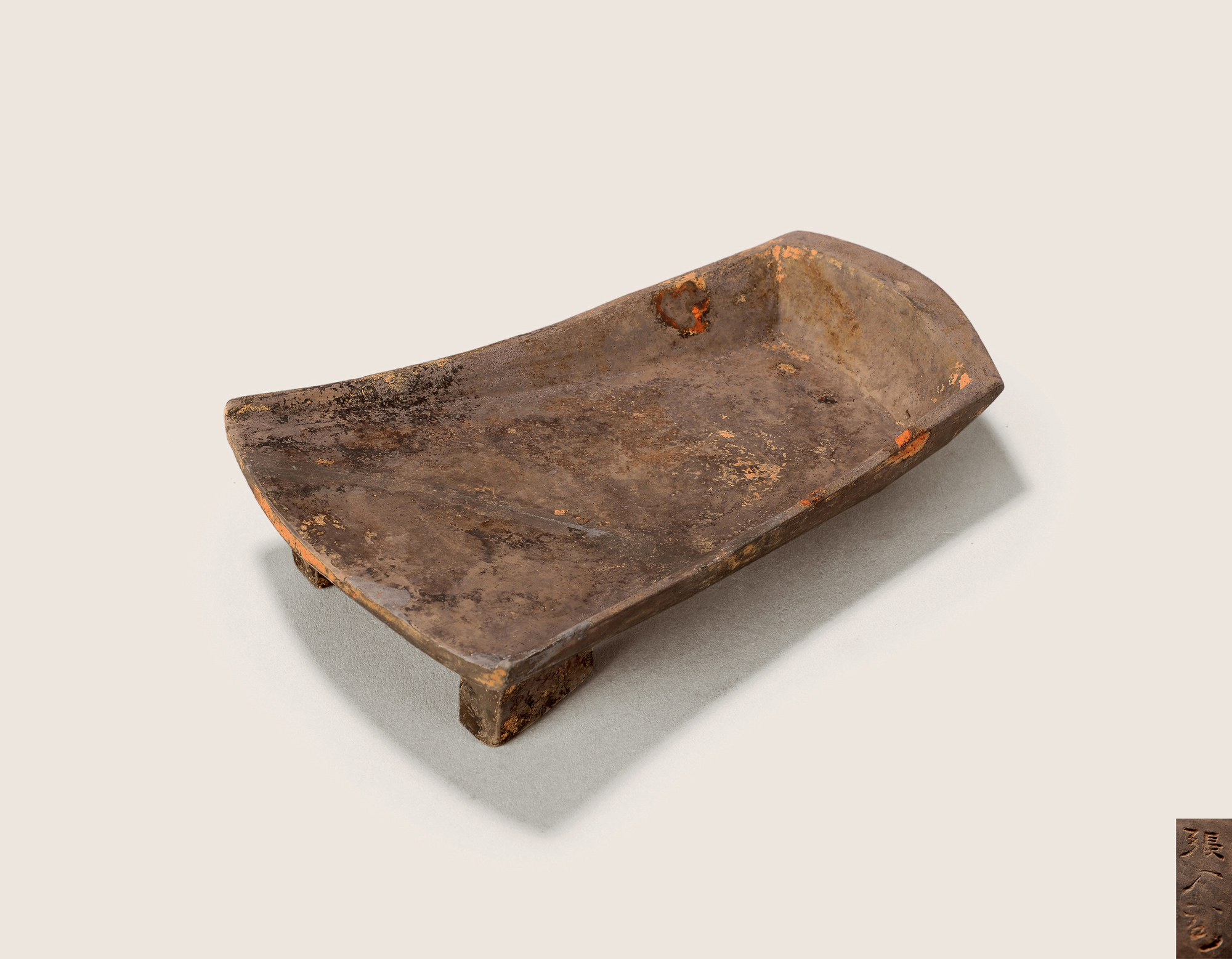 张字款双足风字样澄泥砚-紫英青璲—古砚专场-雅昌拍卖