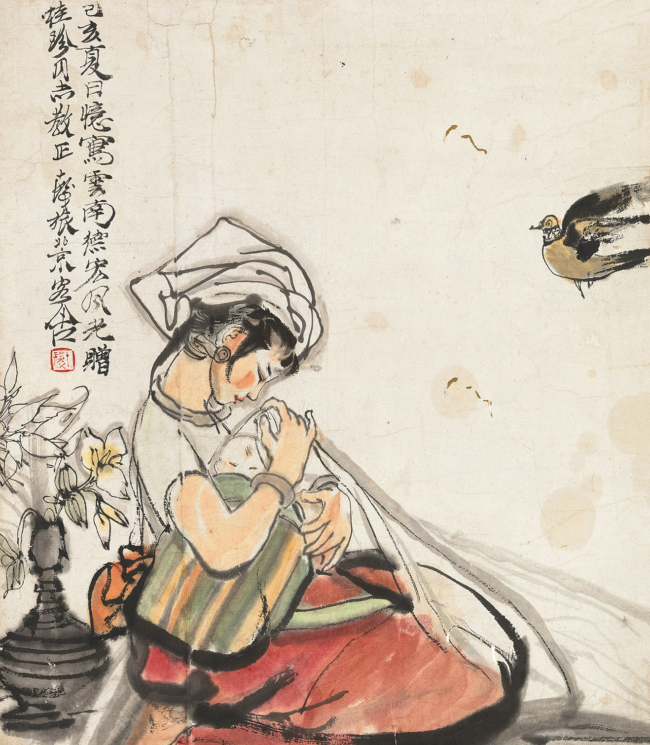 0583己亥1959年作德宏风光立轴设色纸本