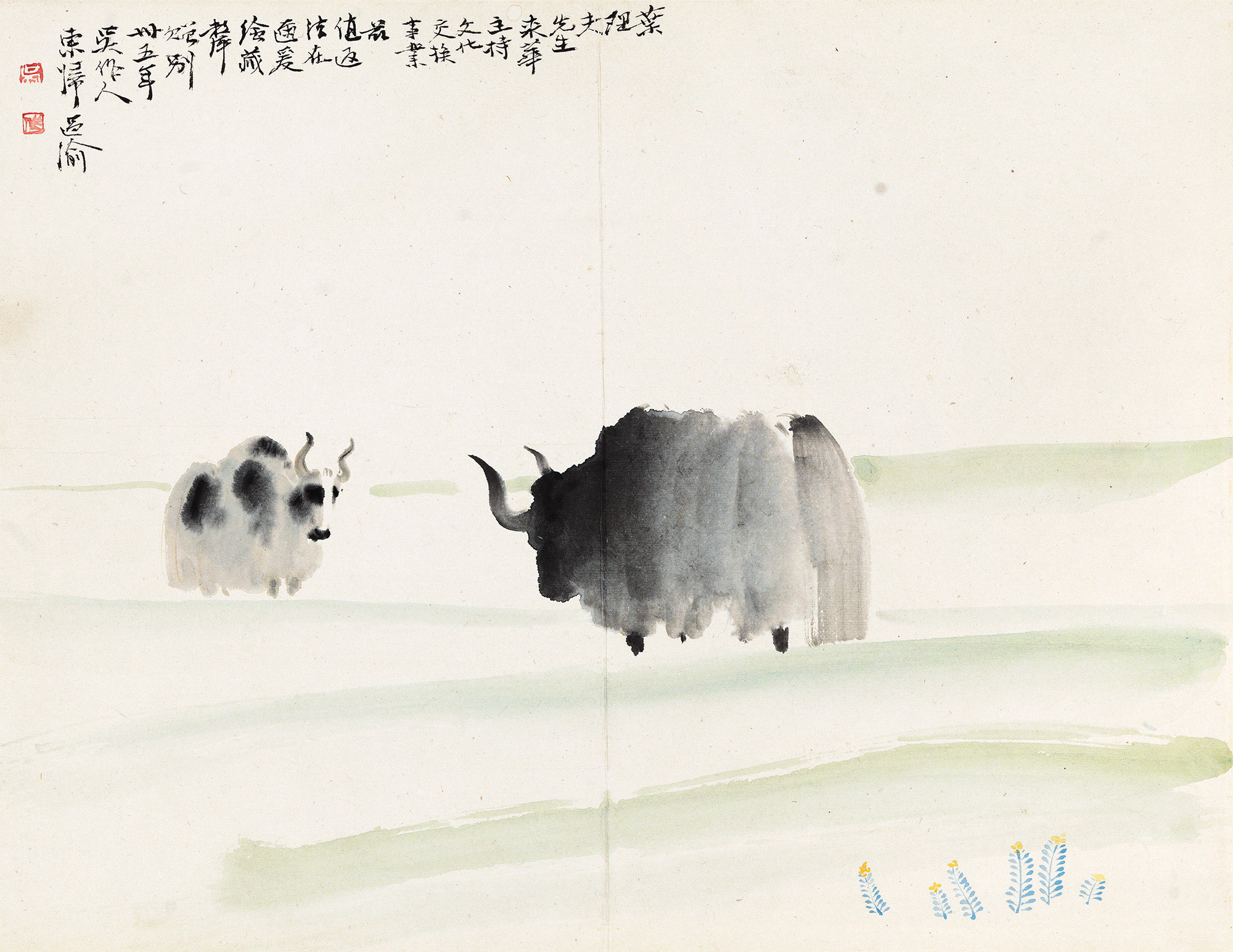 牦牛-蕴真集——葱郁亭藏近现代书画集珍-雅昌拍卖