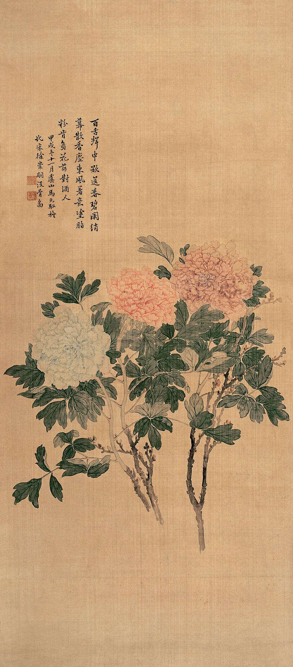 3111橅徐崇嗣没骨图立轴绢本