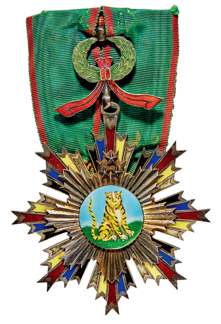 7442北洋政府四等文虎勋章