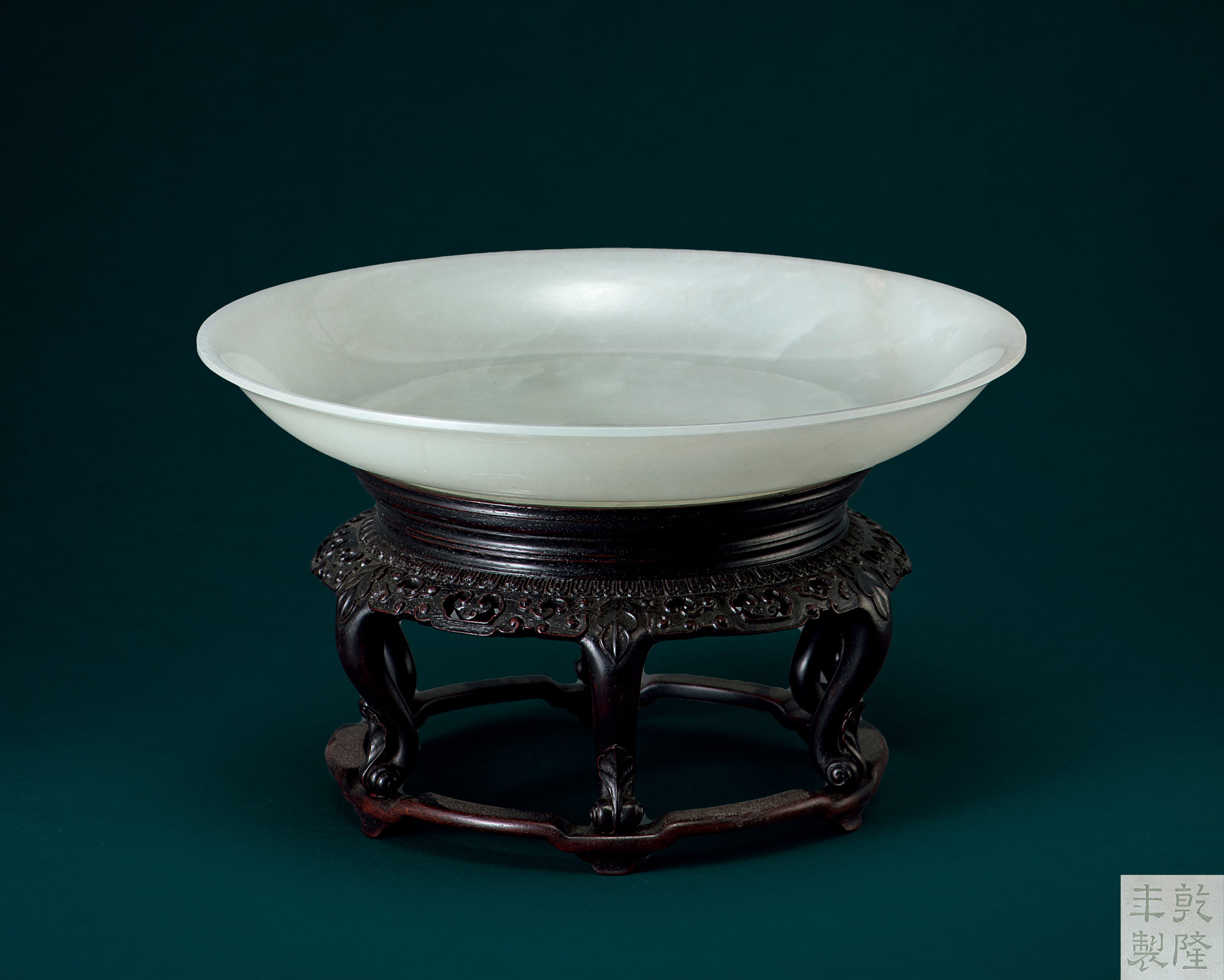 白玉盘-玉质金相—中国古代玉器艺术珍品-雅昌拍卖