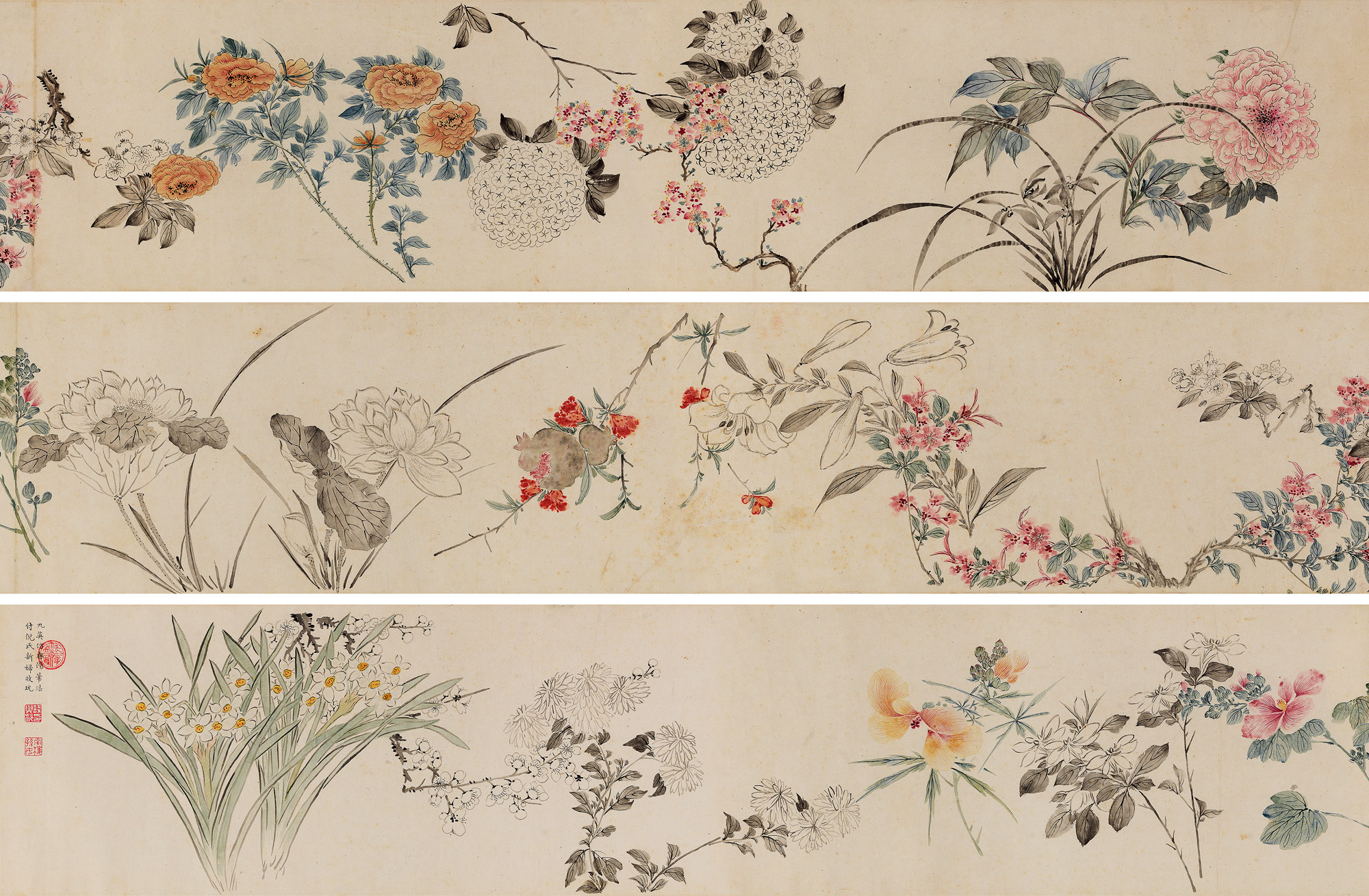 折枝花卉-中国古代书画 -雅昌拍卖