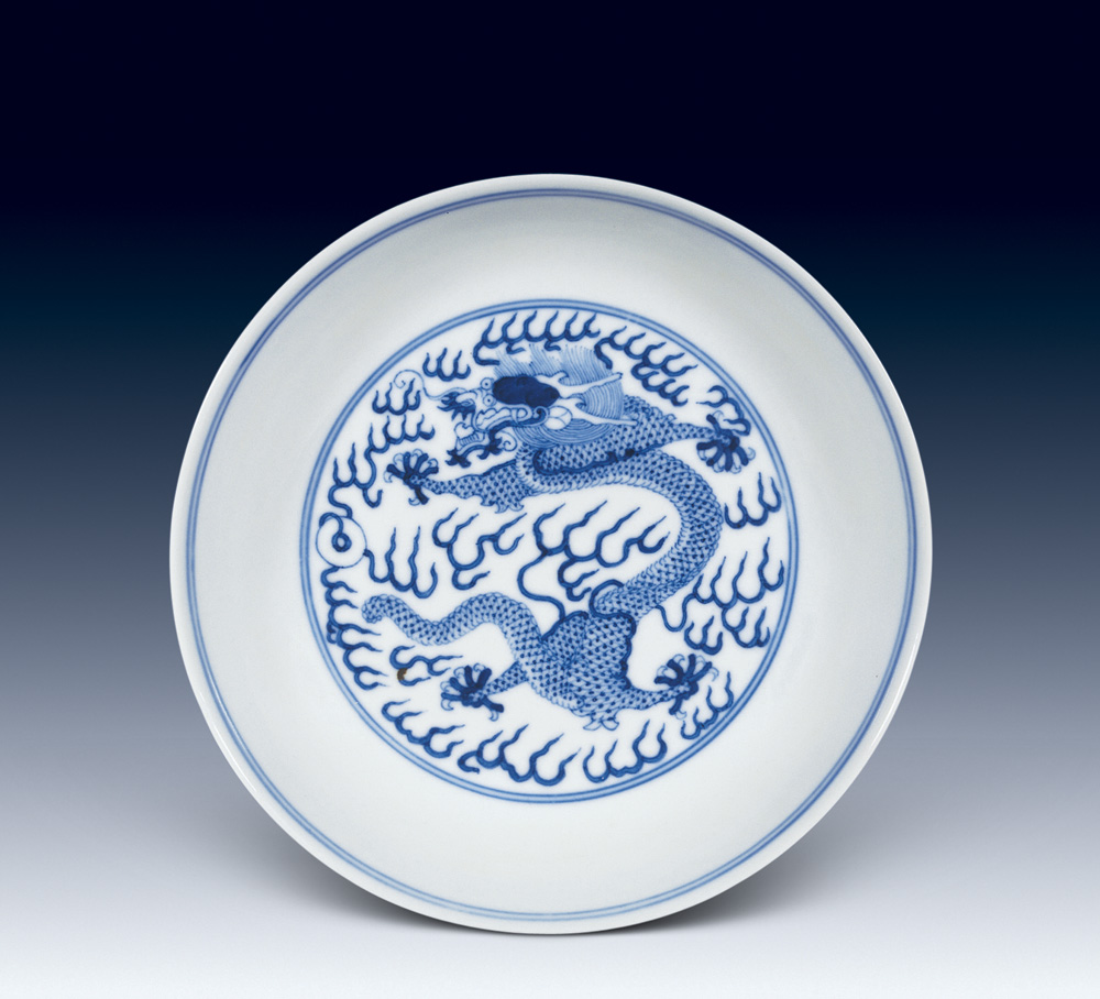 青花龙纹盘-瓷器-雅昌拍卖