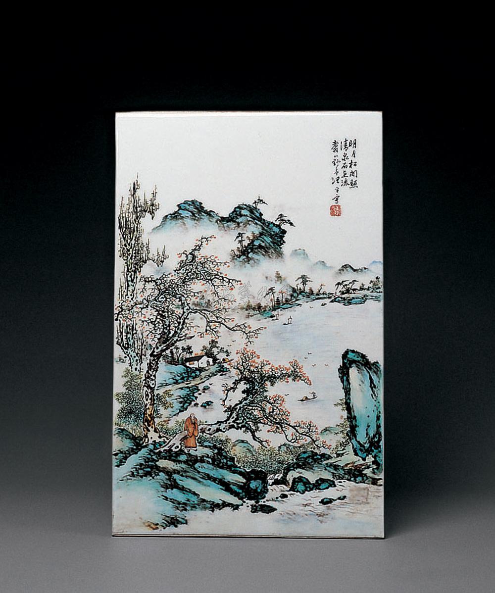 1336 民国 汪野亭绘粉彩山水图瓷板