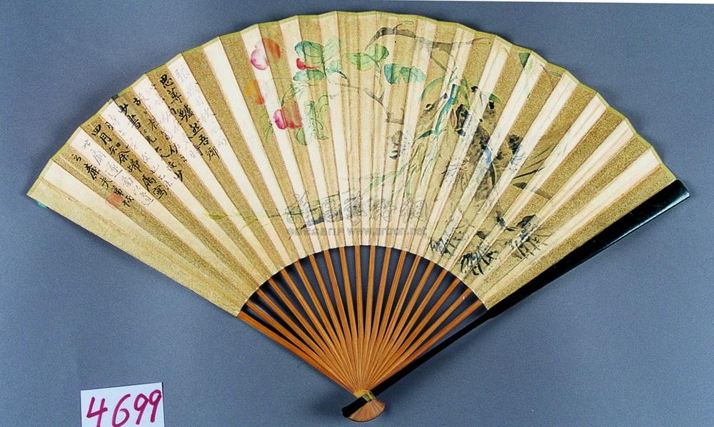 0072花果书法扇面设色金笺成扇