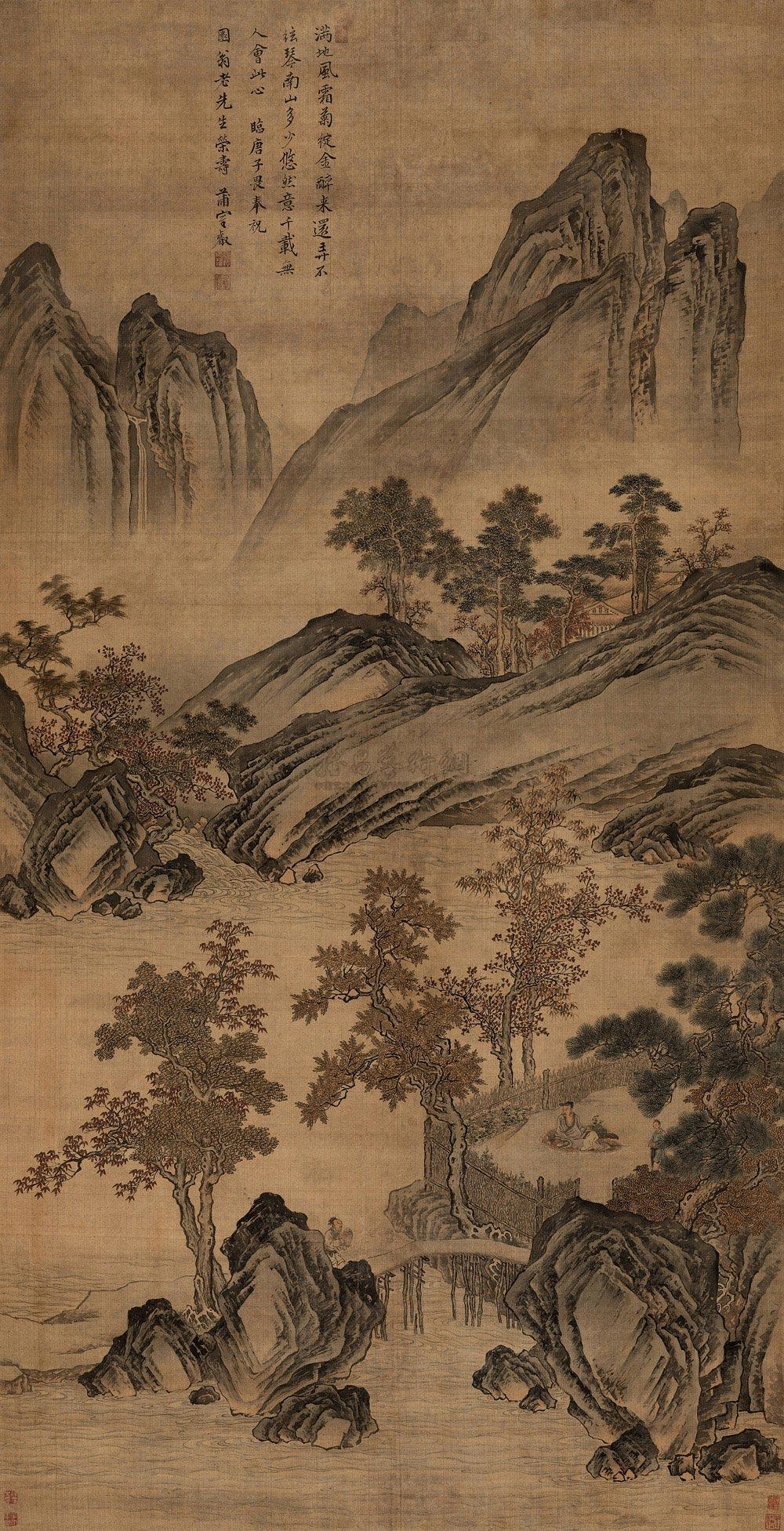 临唐寅山水-中国古代书画(一)-雅昌拍卖