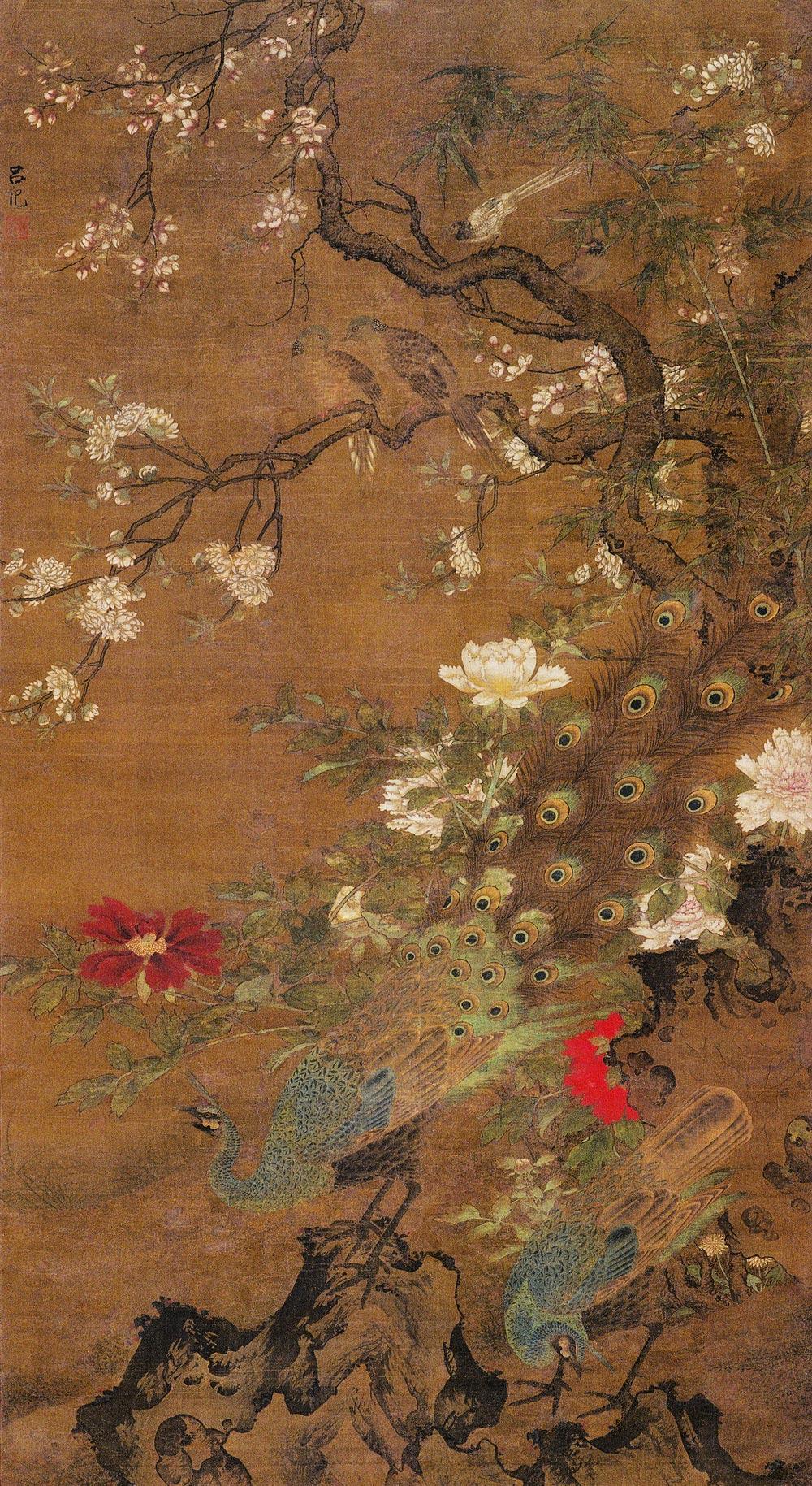 牡丹孔雀图-中国古代书画-雅昌拍卖