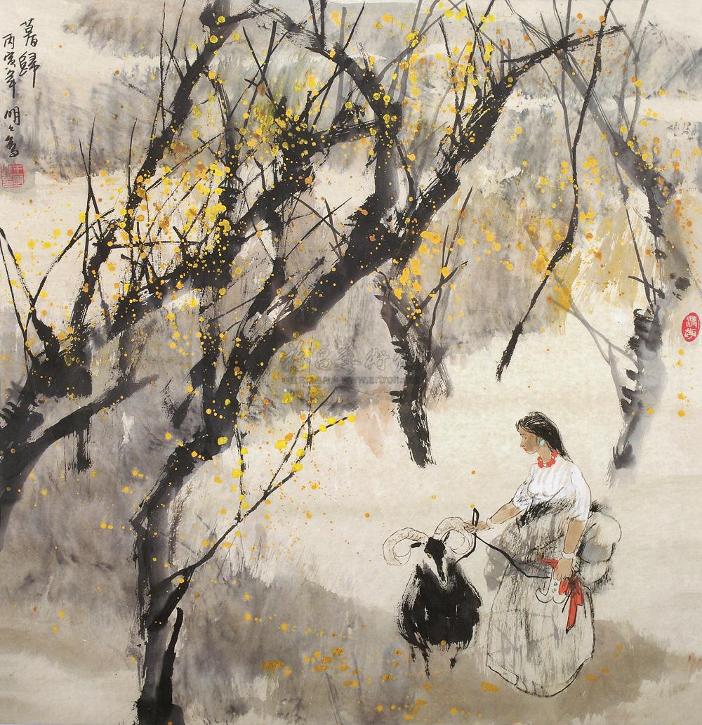 0521丙寅1986年作暮归图镜心纸本