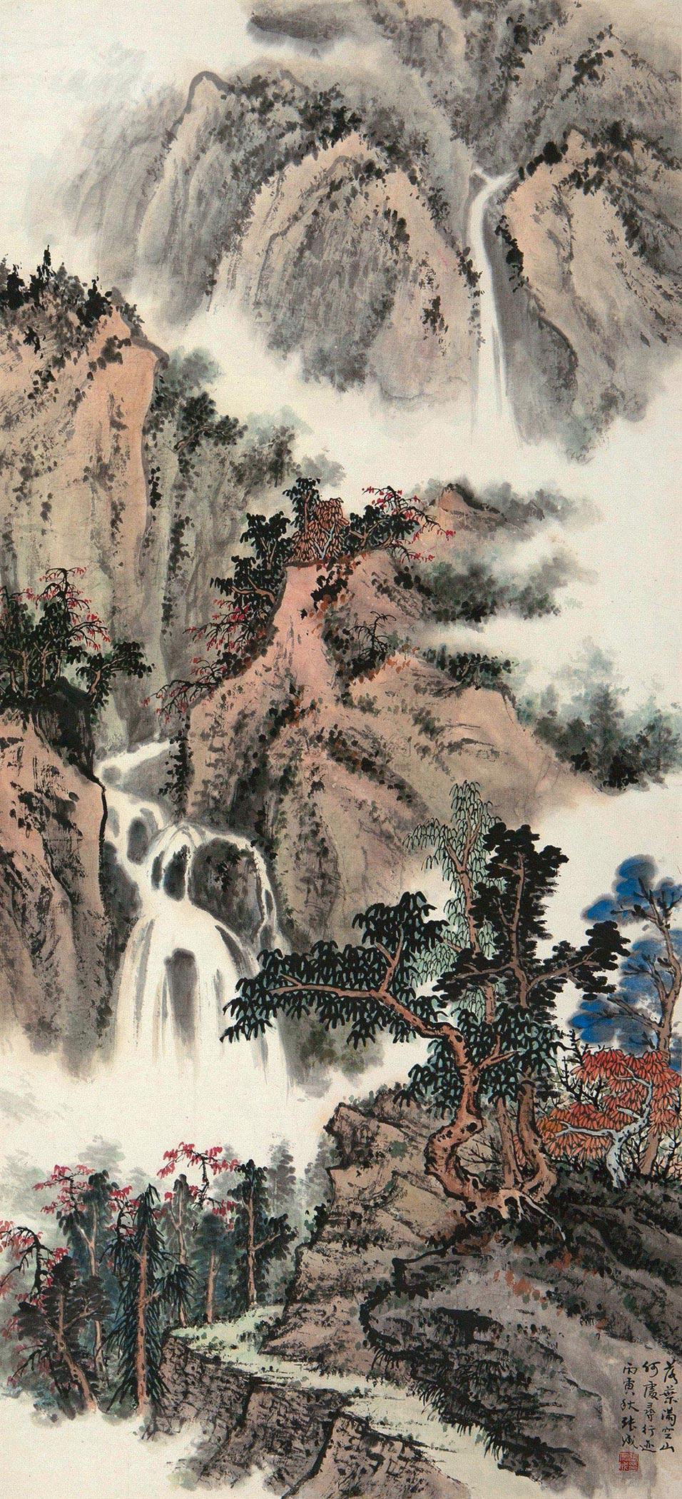 0993丙寅1986年作落叶满空山镜心纸本