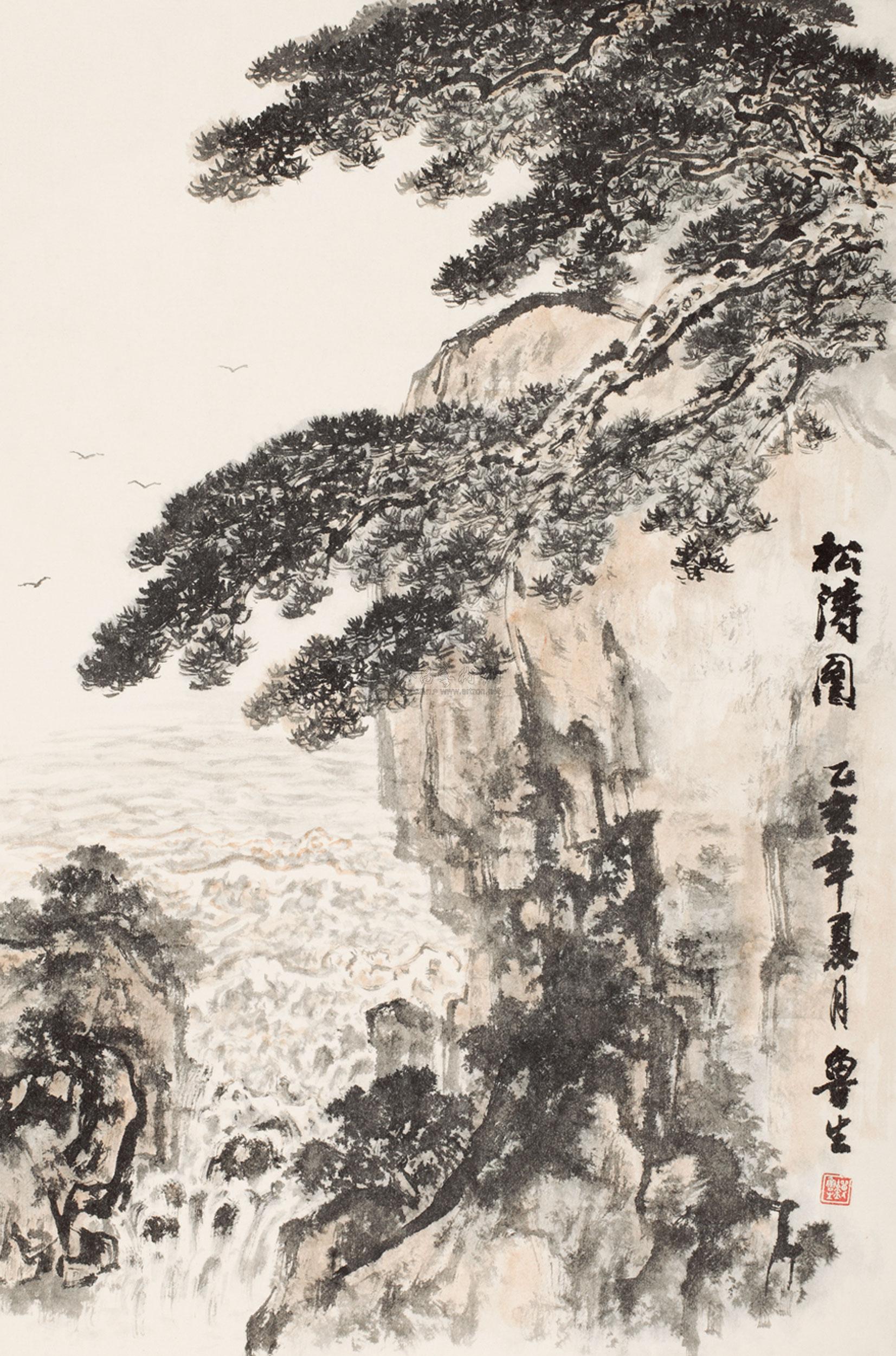 0719 1995年作 松涛图 立轴 设色纸本