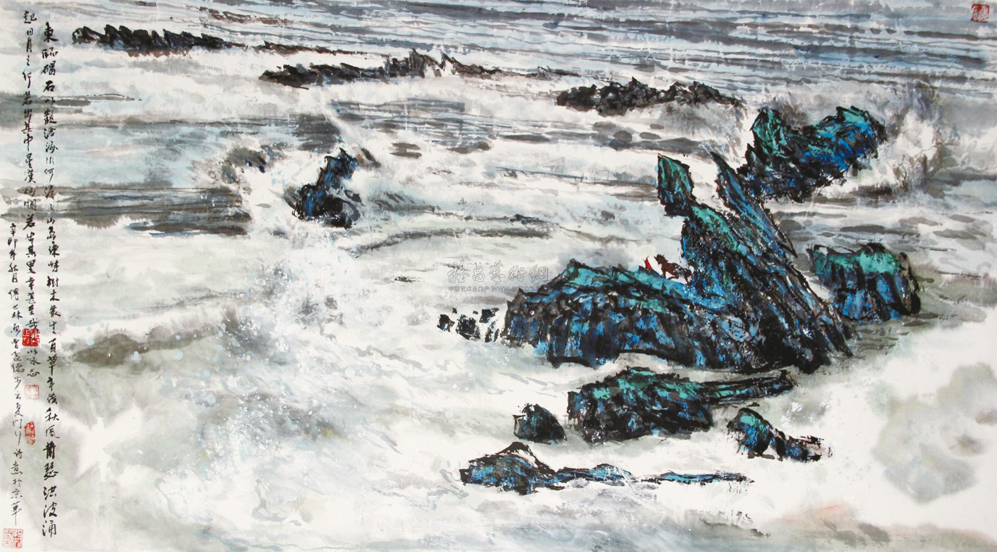 0022东临碣石以观沧海镜片设色纸本