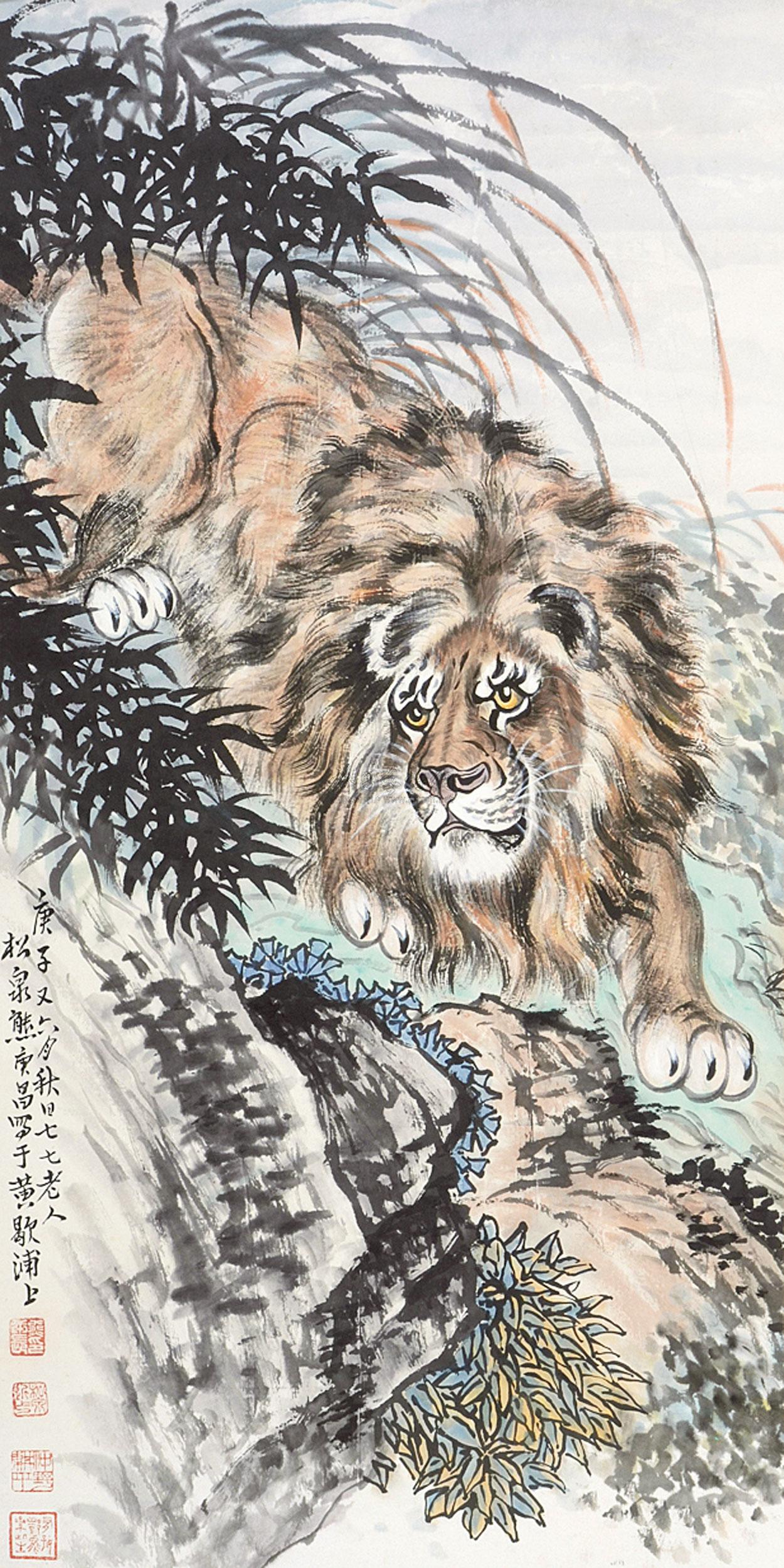 雄狮图-近现代书画-雅昌拍卖