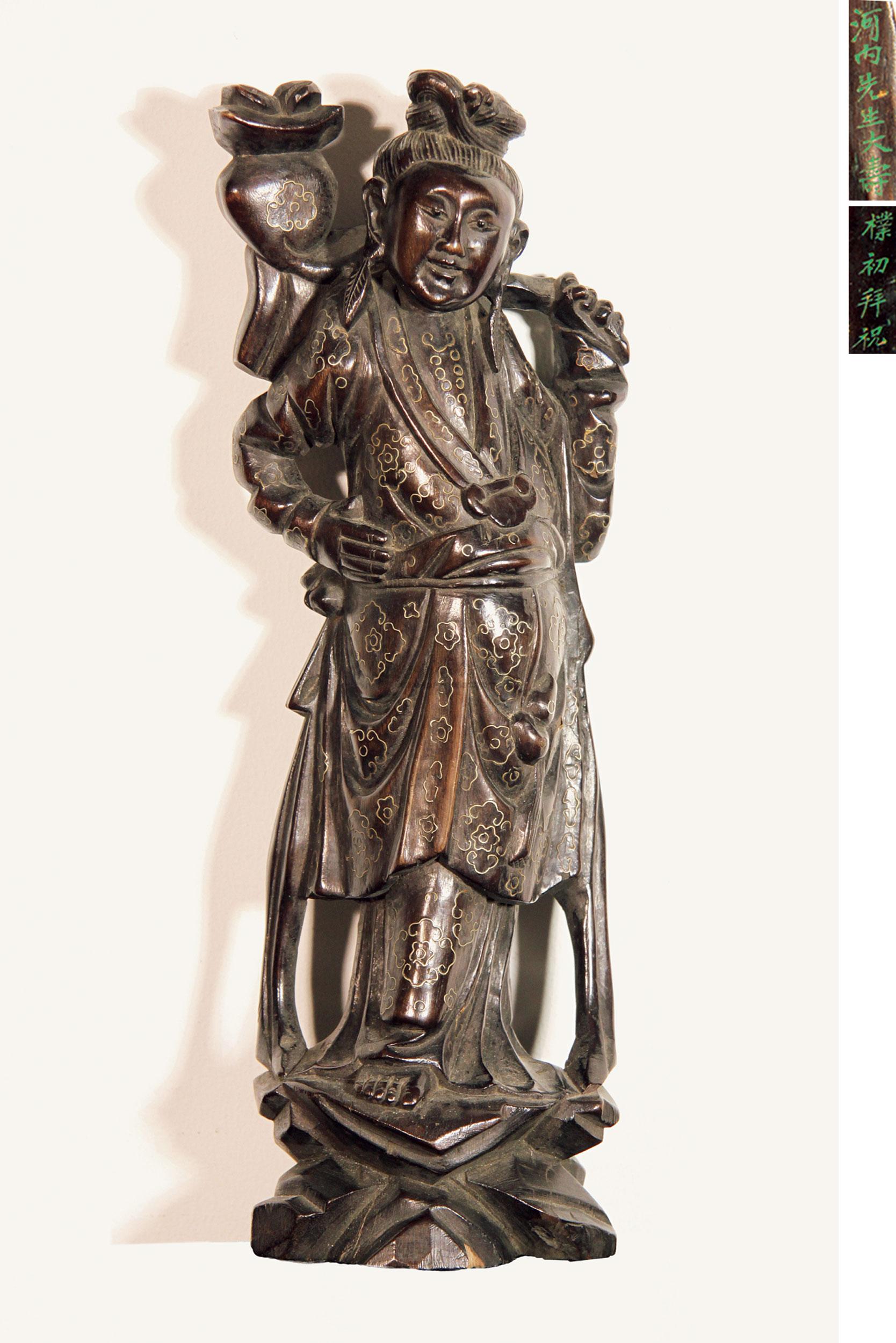 0008 木雕麻姑献寿