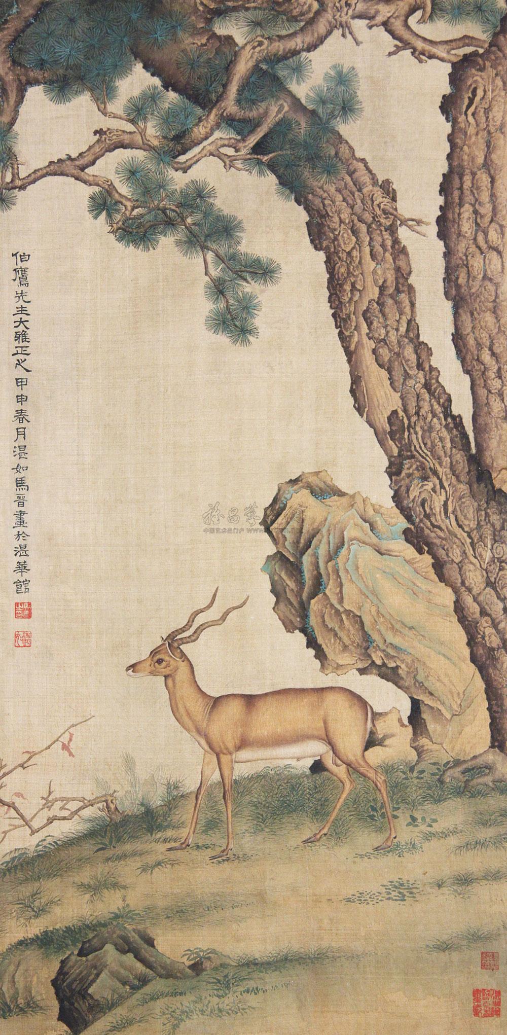 0005 瑞兽 立轴 设色绢本